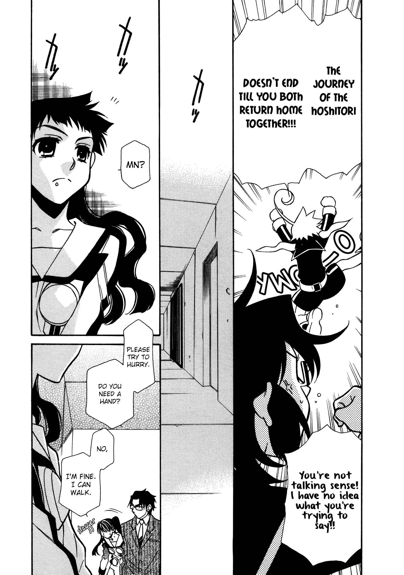 Page 25 Chapter 80 Hayate x Blade