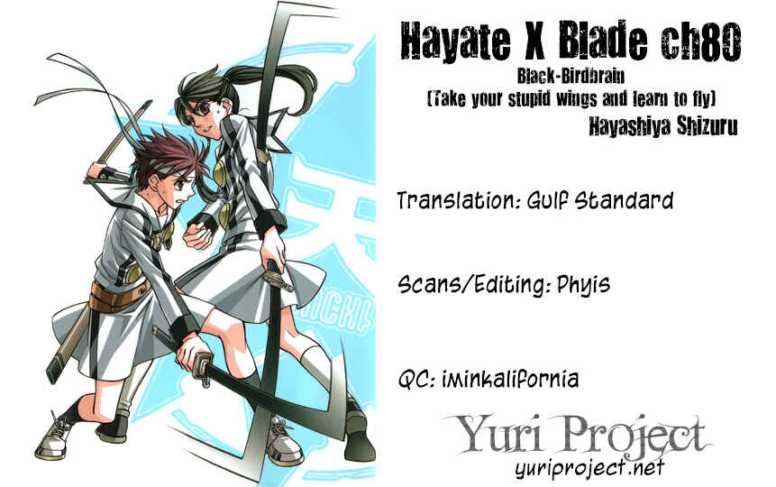 Page 33 Chapter 80 Hayate x Blade
