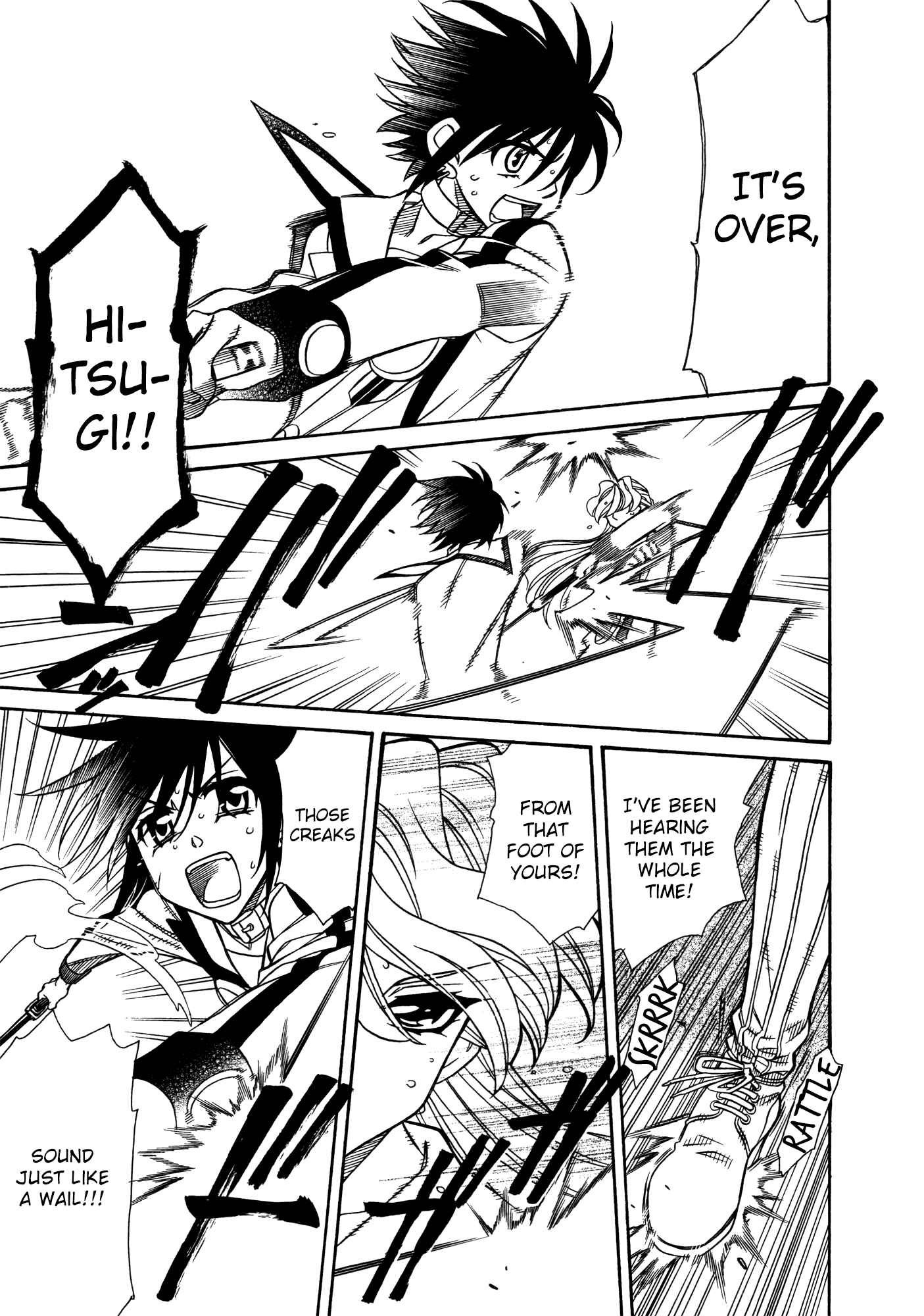 Page 5 Chapter 80 Hayate x Blade