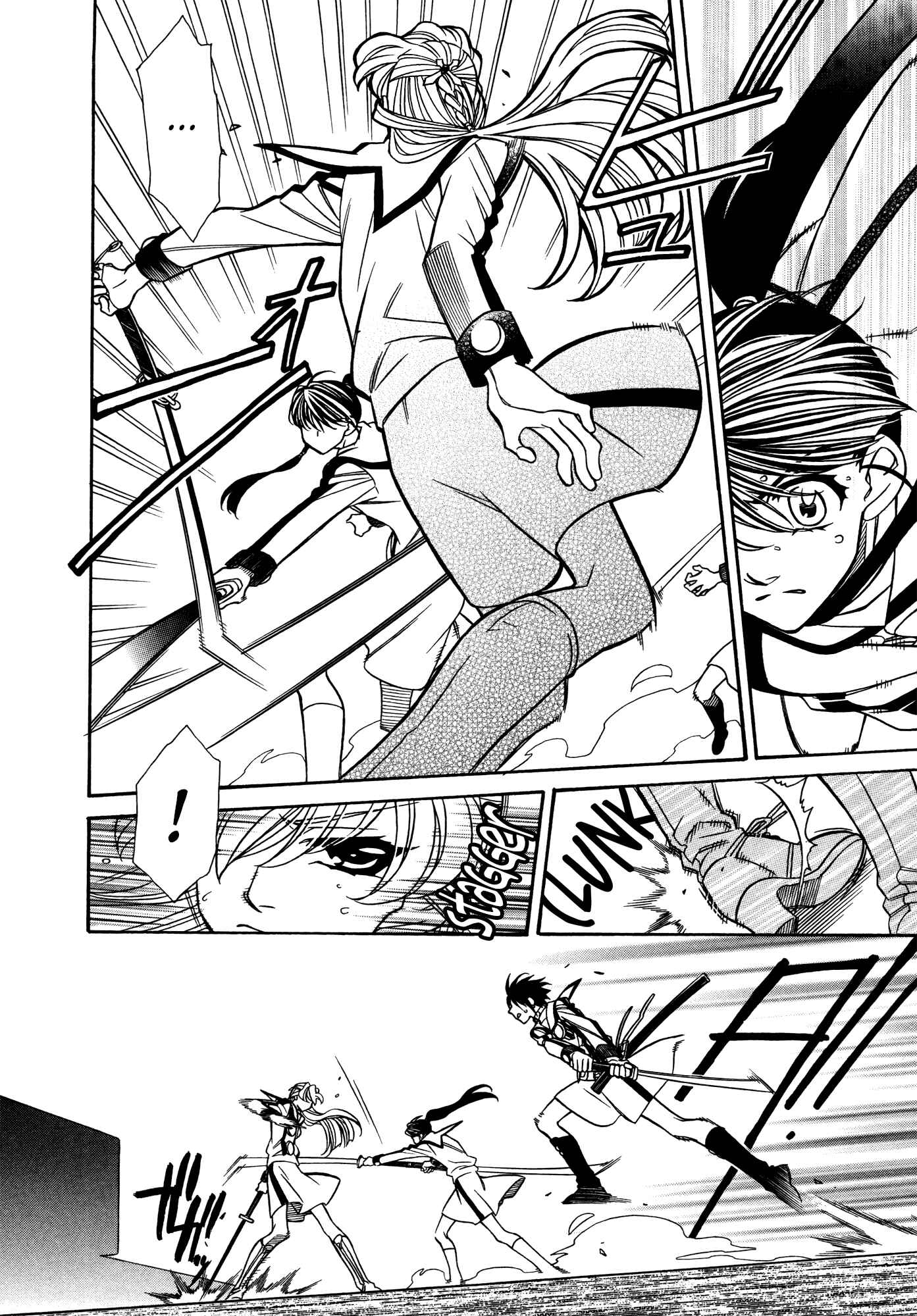 Page 6 Chapter 80 Hayate x Blade