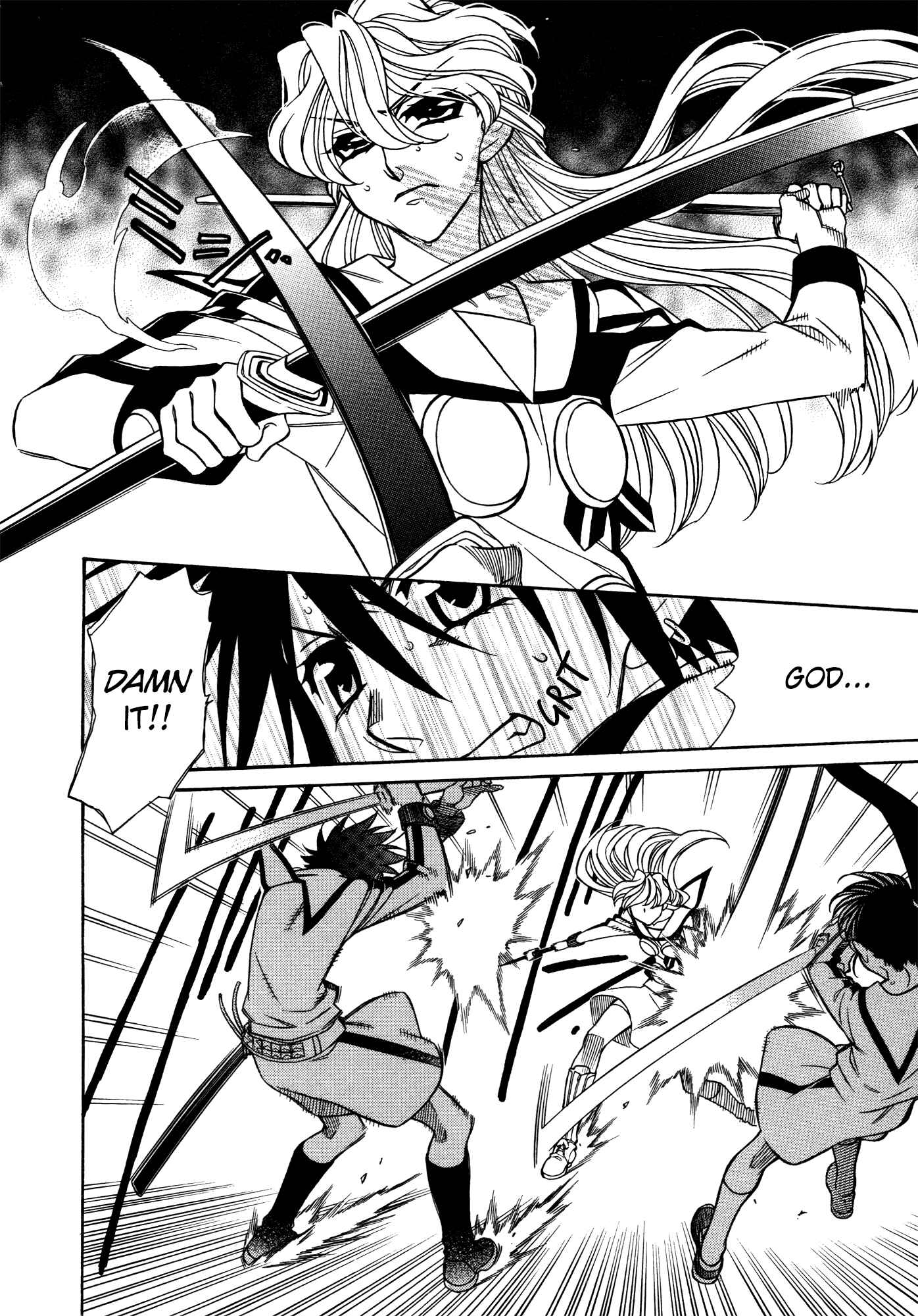 Page 8 Chapter 80 Hayate x Blade