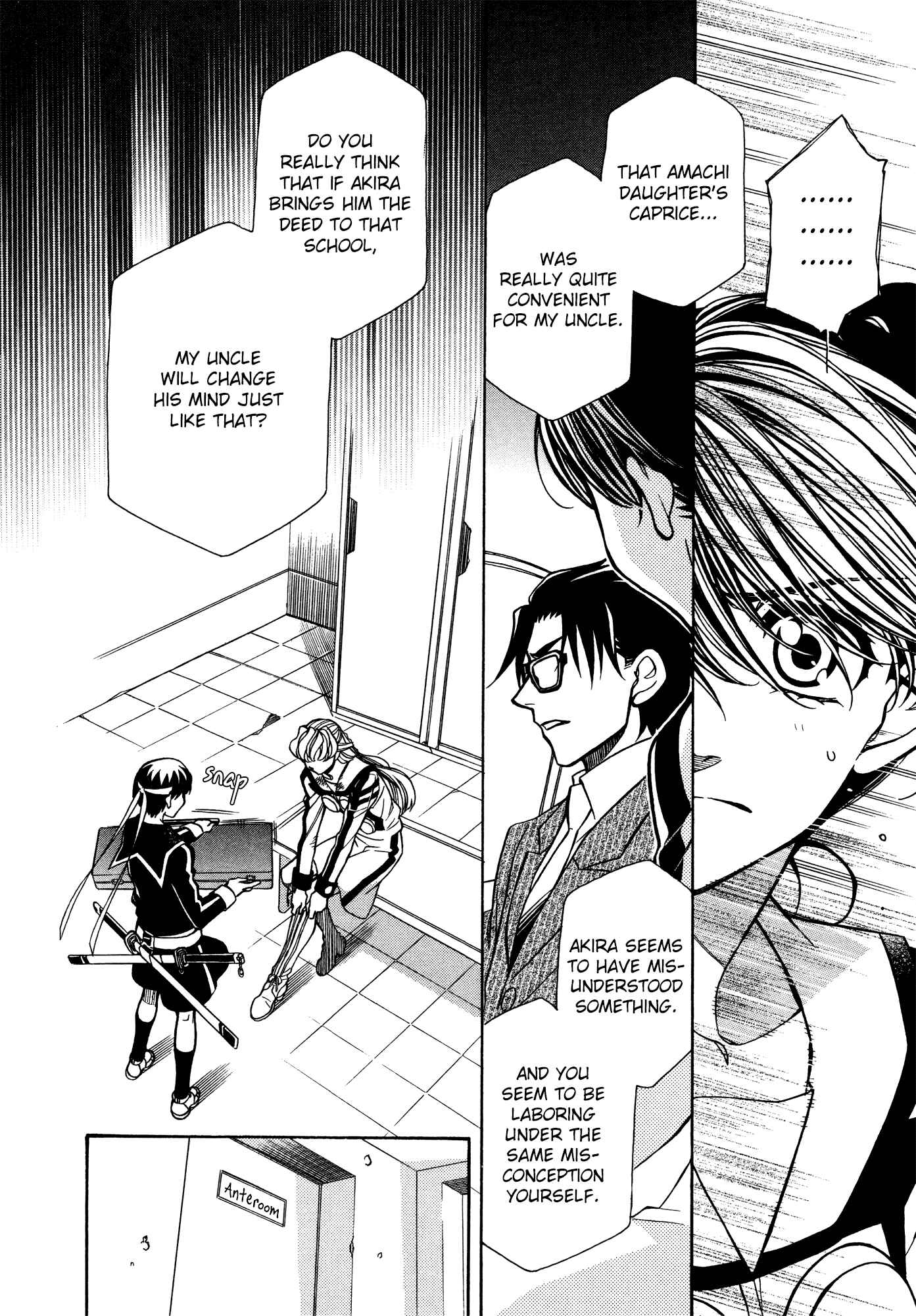 Page 15 Chapter 83 Hayate x Blade