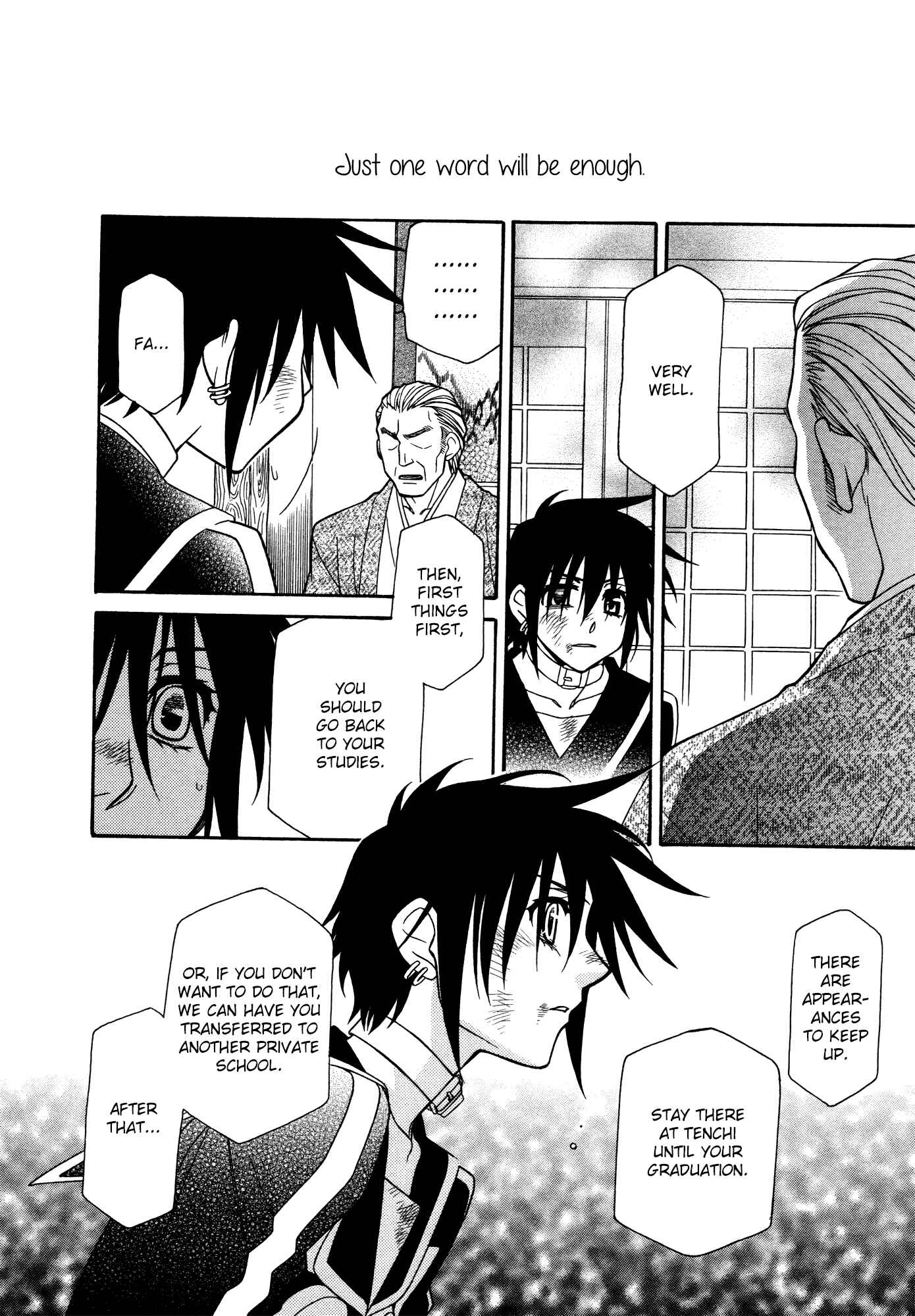 Page 23 Chapter 83 Hayate x Blade