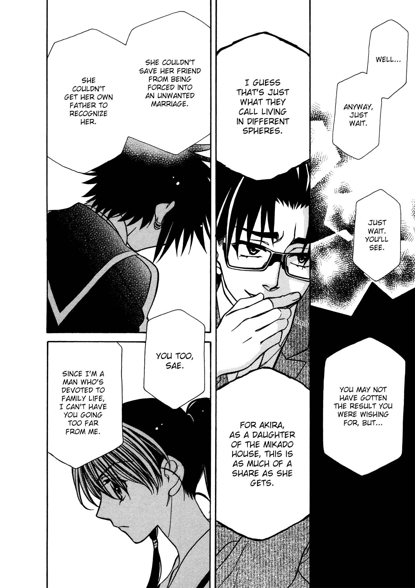 Page 25 Chapter 83 Hayate x Blade