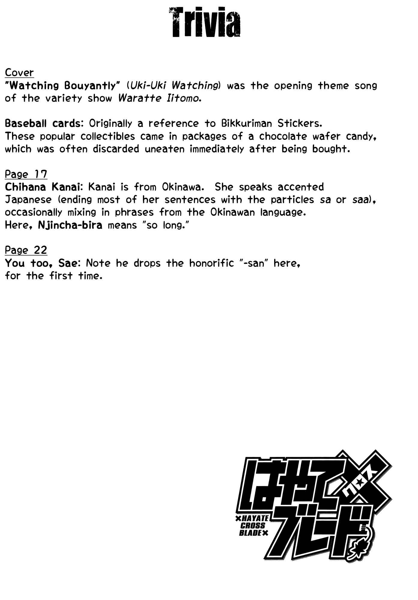 Page 31 Chapter 83 Hayate x Blade