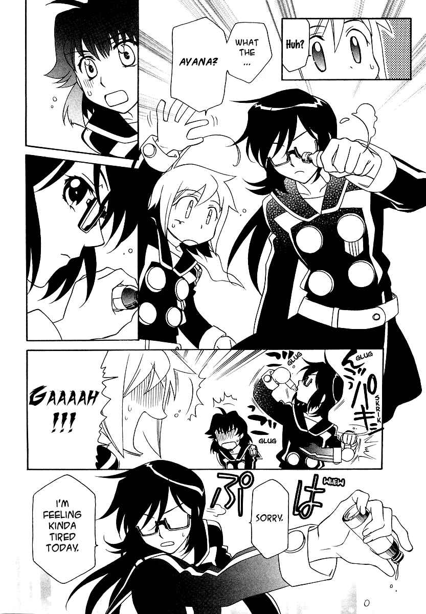 Page 10 Chapter 12 Hayate x Blade