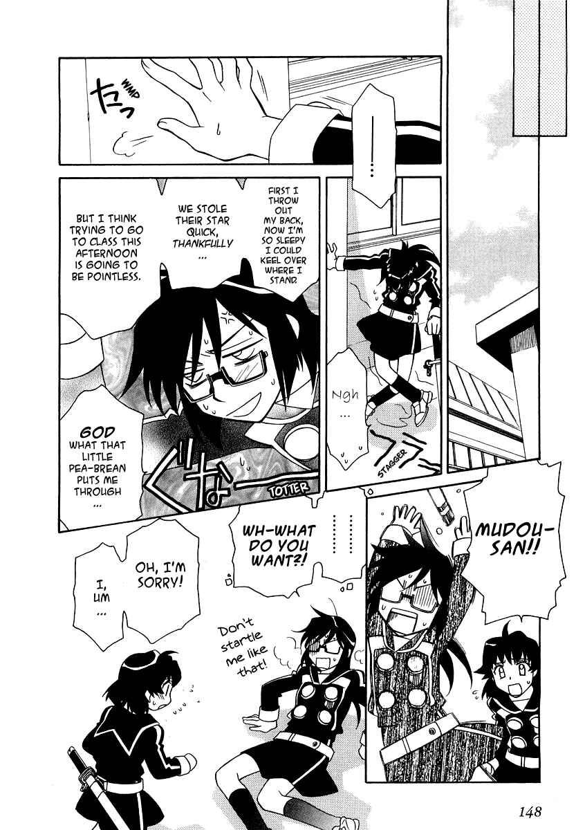 Page 13 Chapter 12 Hayate x Blade