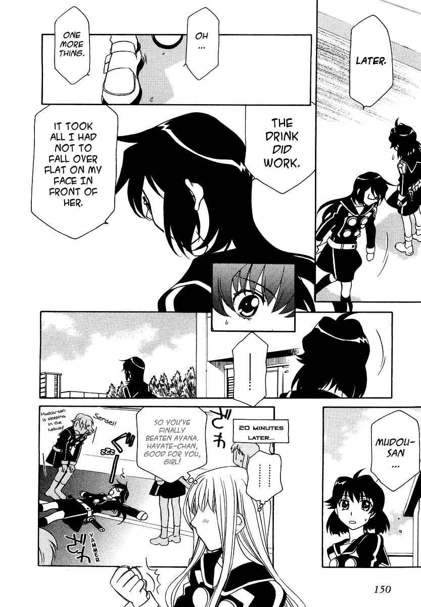 Page 15 Chapter 12 Hayate x Blade