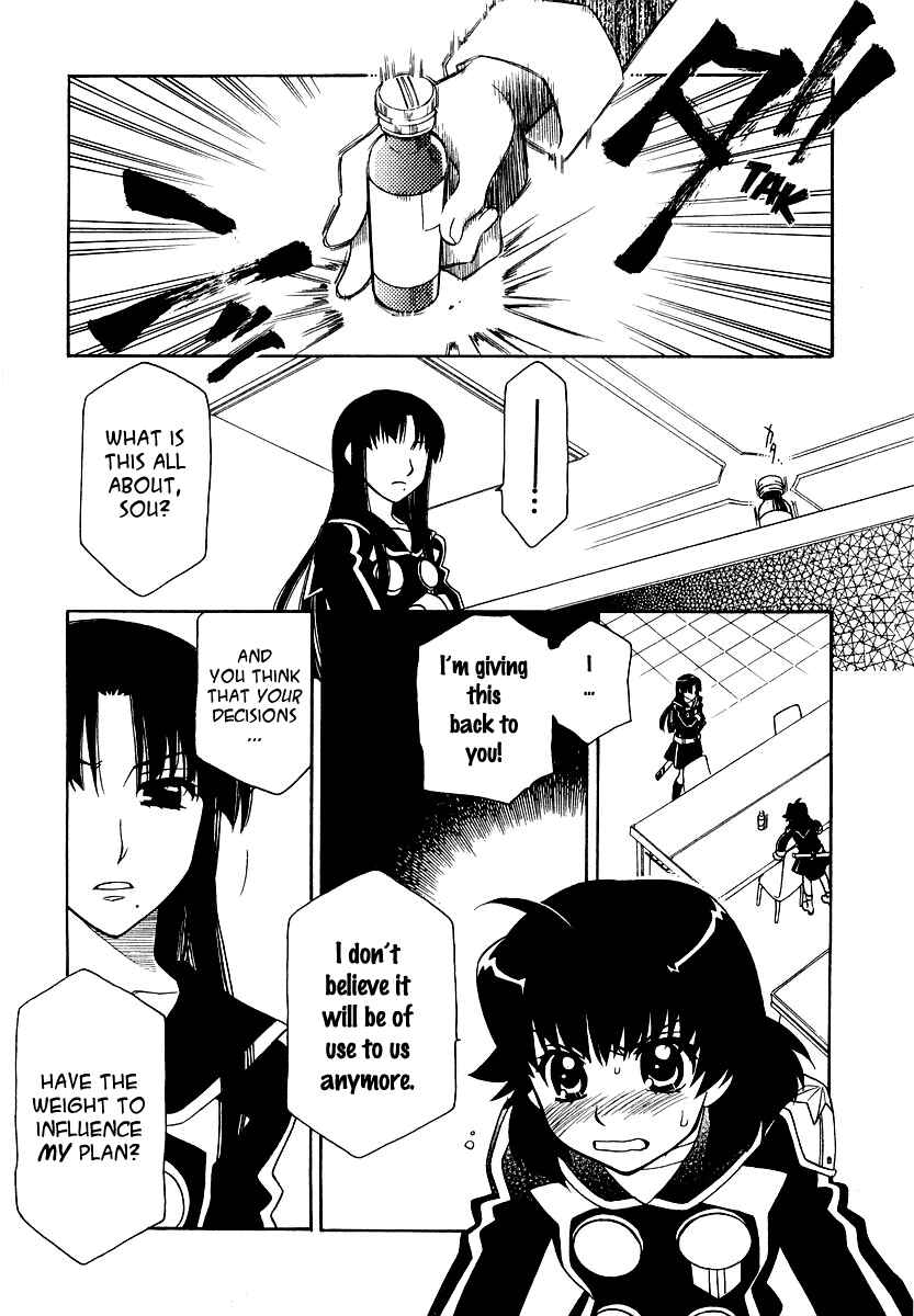 Page 16 Chapter 12 Hayate x Blade