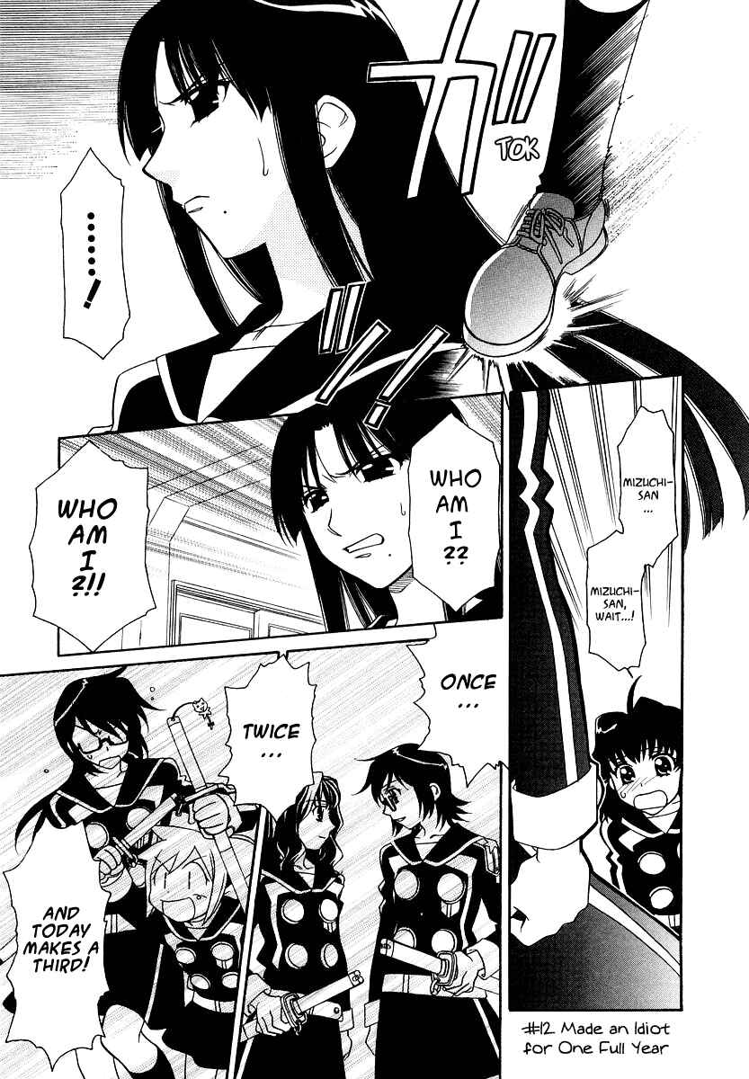 Page 2 Chapter 12 Hayate x Blade