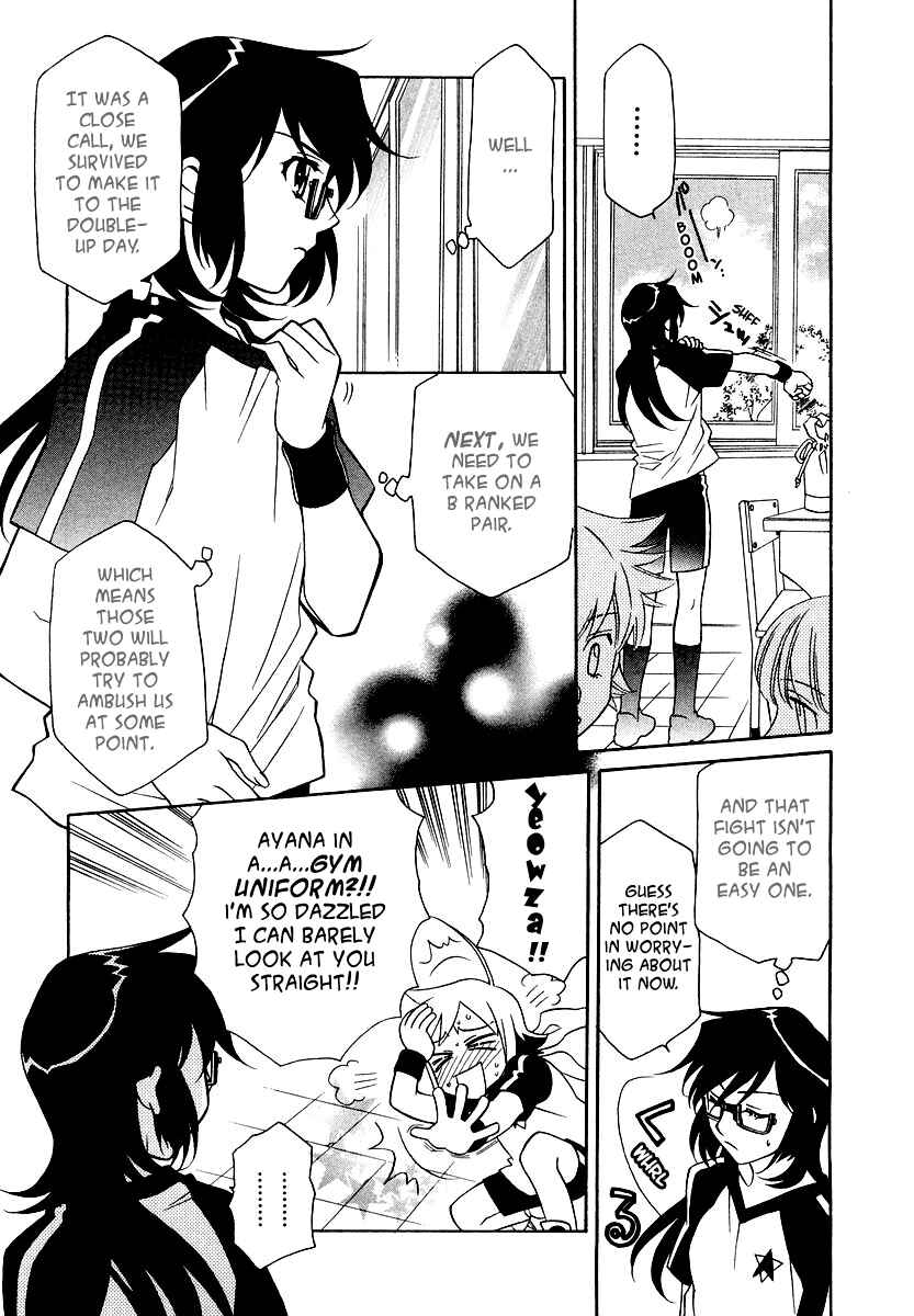 Page 20 Chapter 12 Hayate x Blade