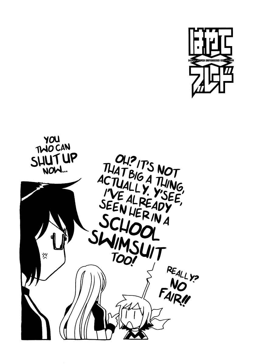 Page 22 Chapter 12 Hayate x Blade