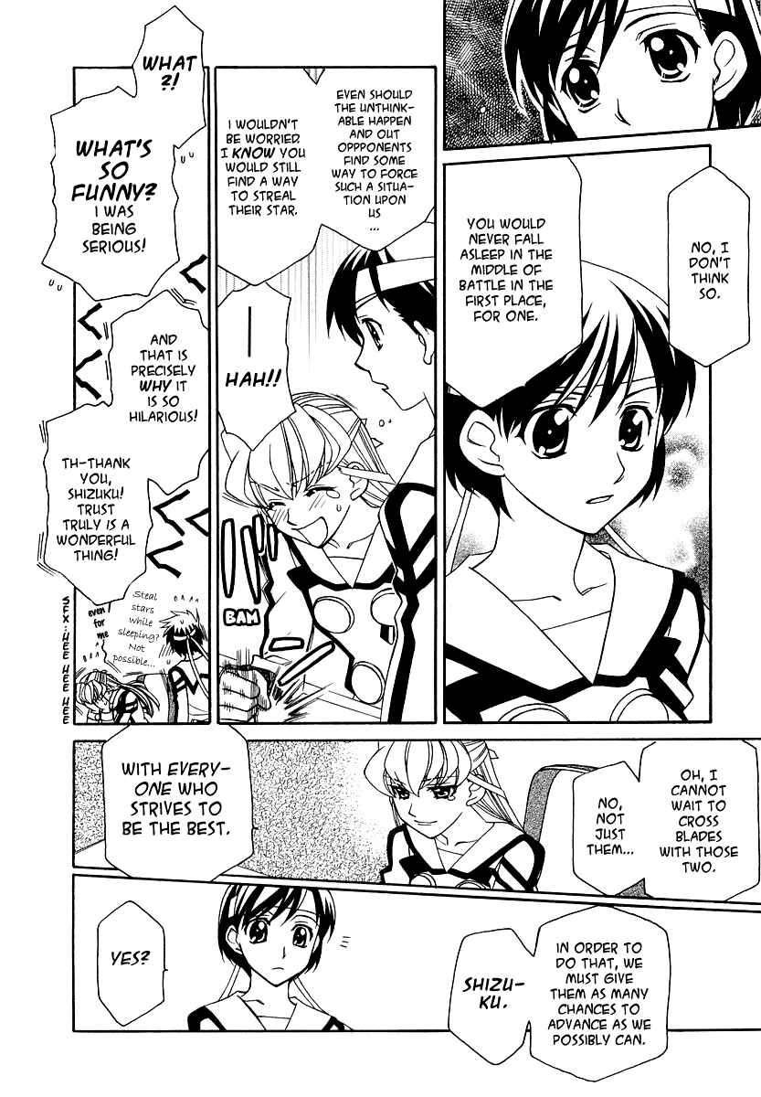 Page 5 Chapter 12 Hayate x Blade