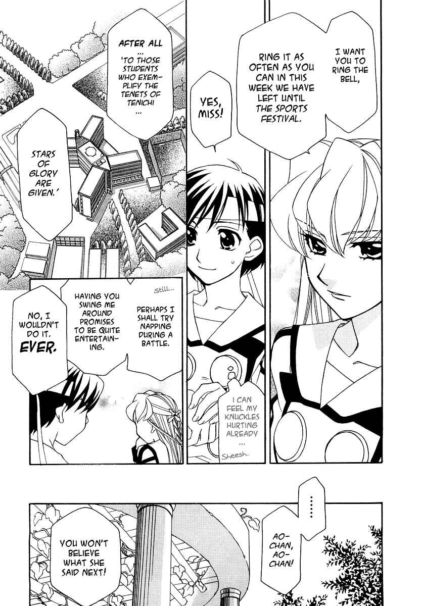 Page 6 Chapter 12 Hayate x Blade