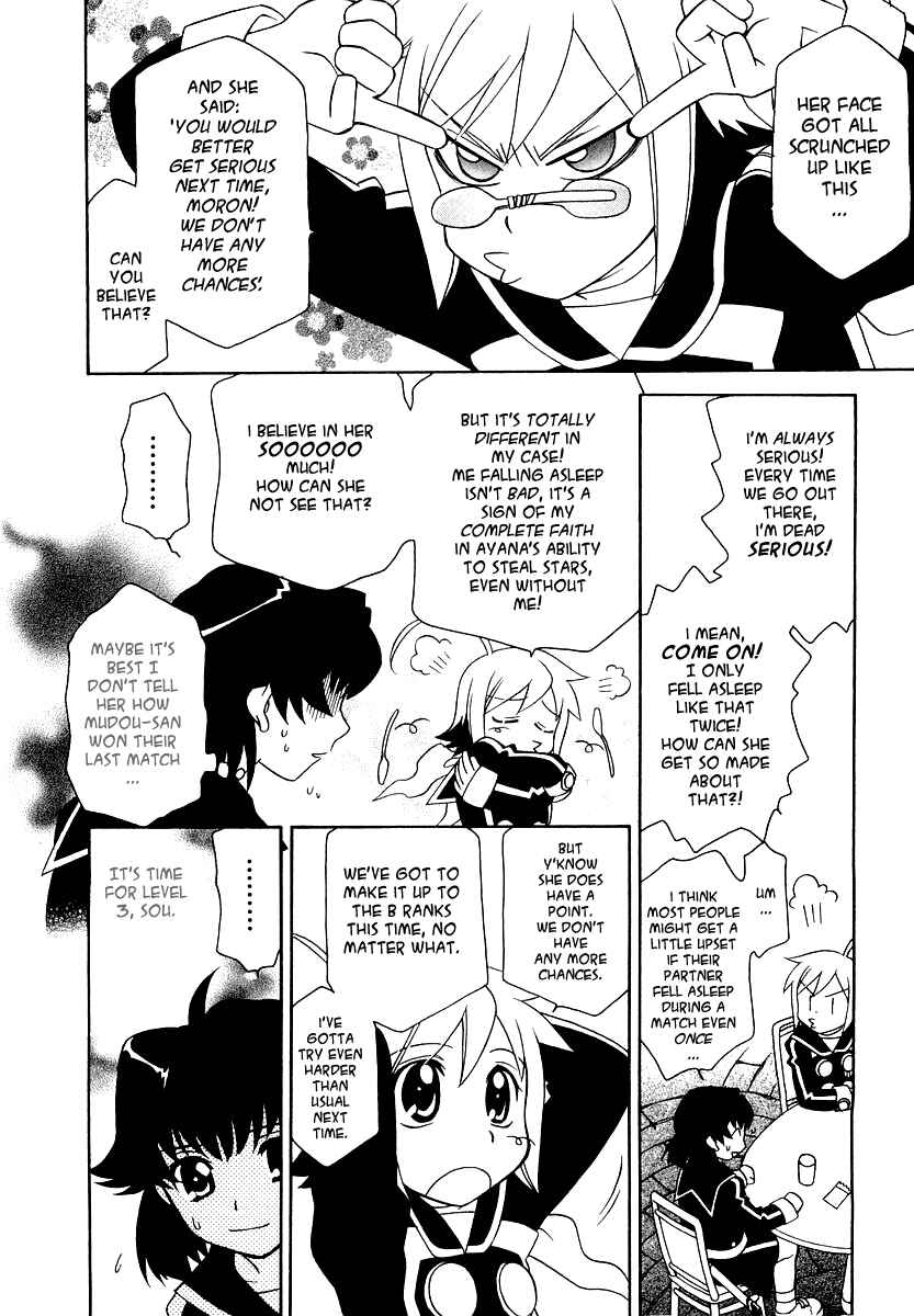 Page 7 Chapter 12 Hayate x Blade