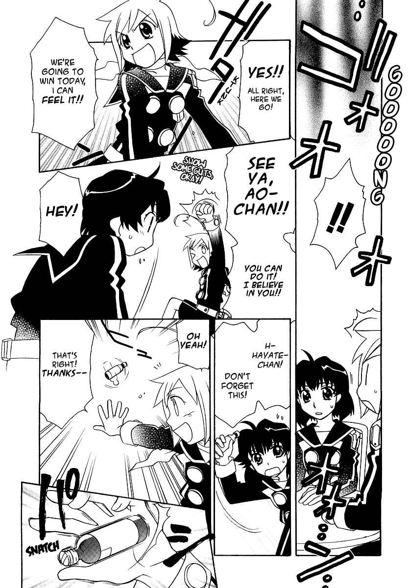 Page 9 Chapter 12 Hayate x Blade