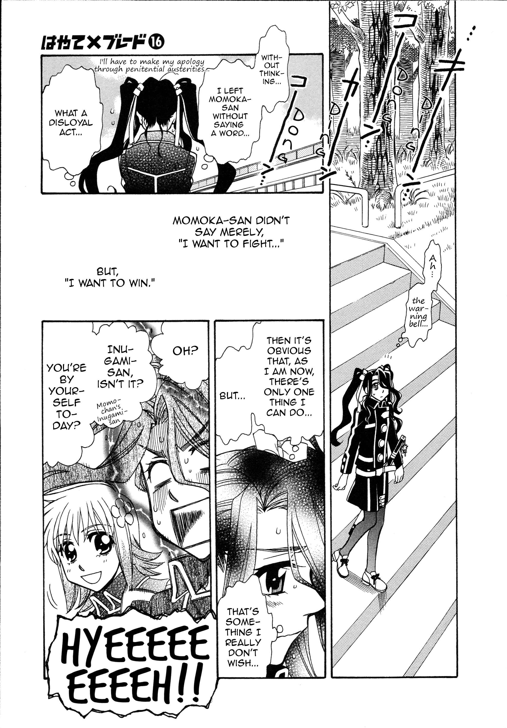 Page 11 Chapter 92 Hayate x Blade