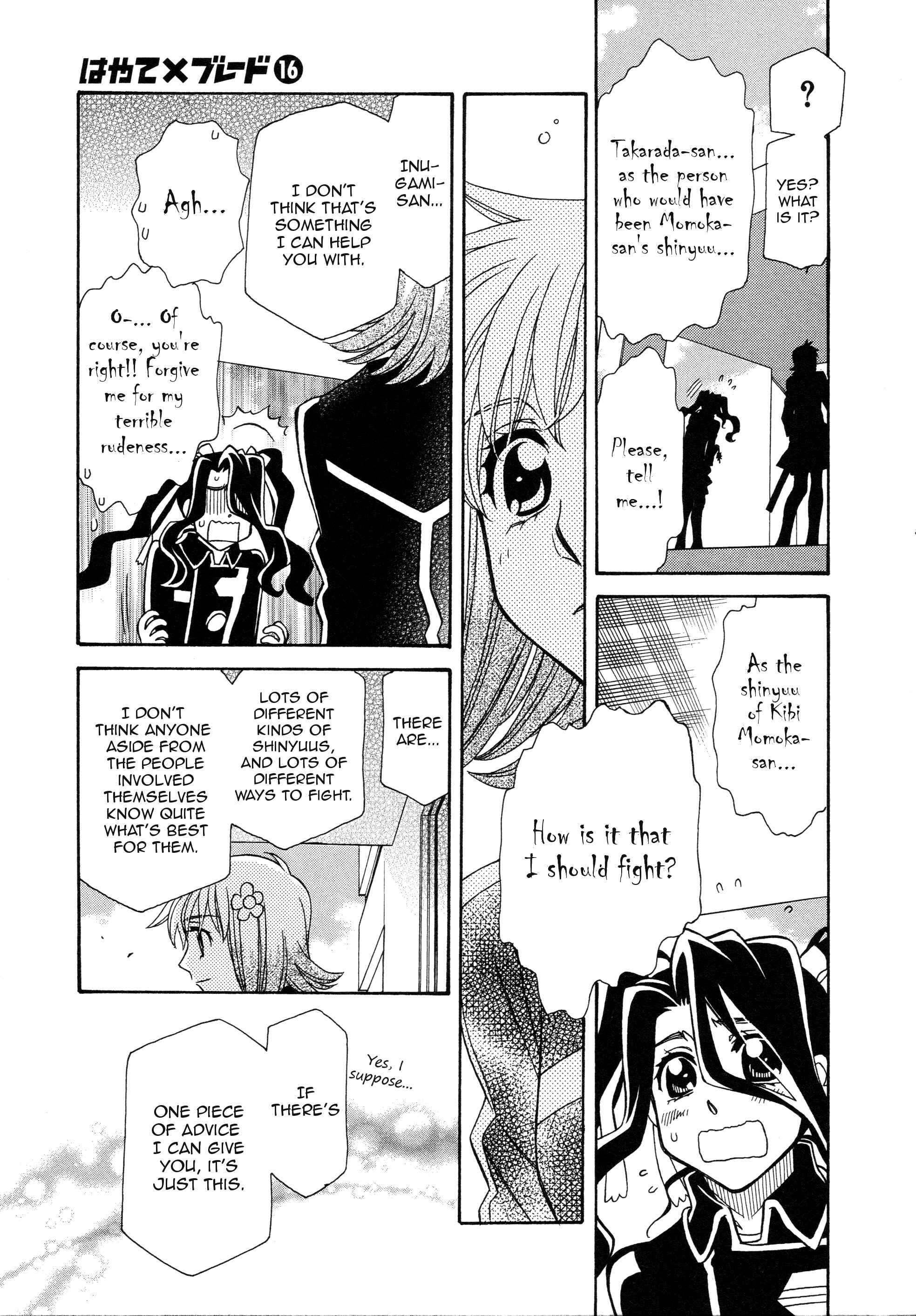 Page 13 Chapter 92 Hayate x Blade