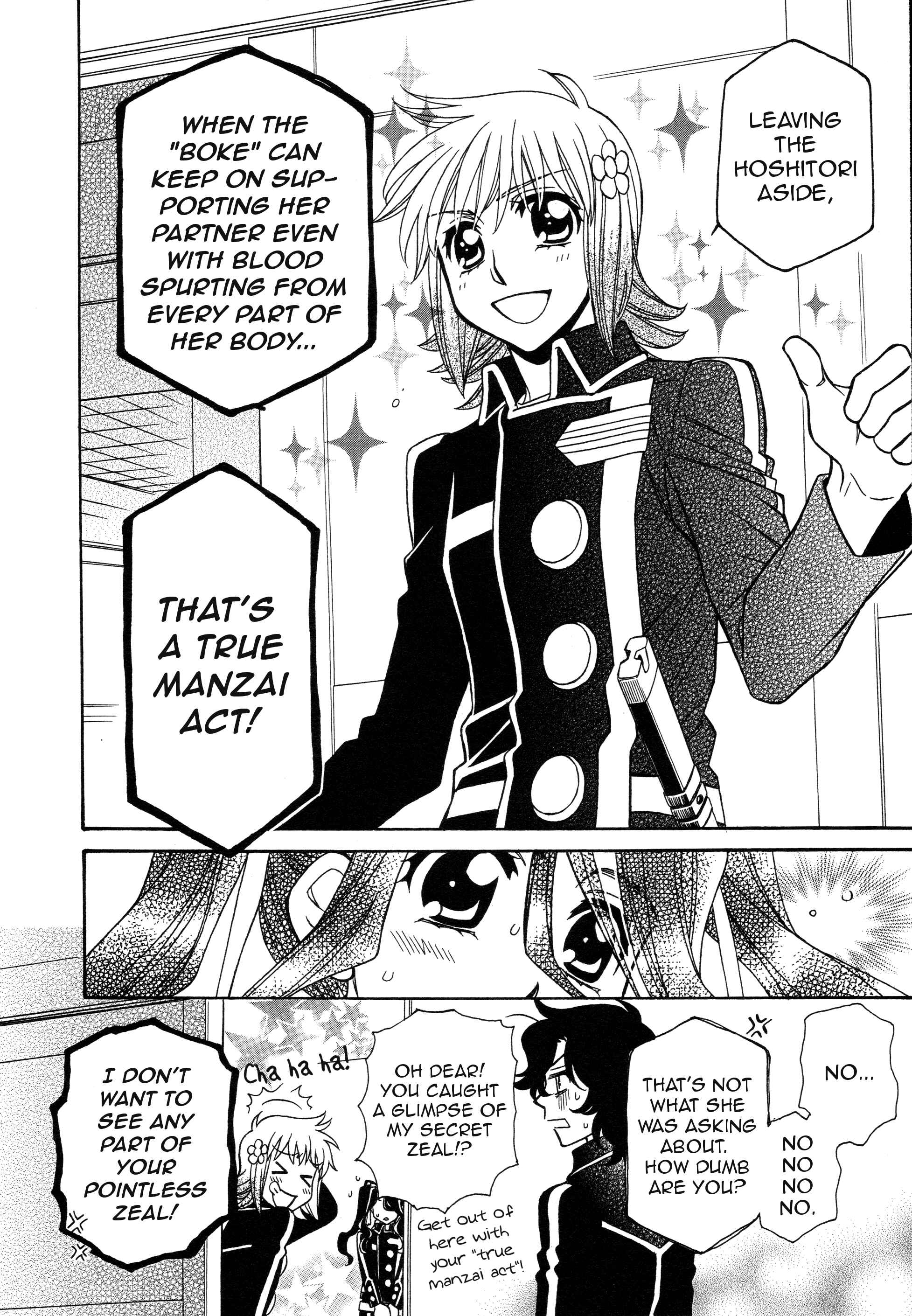 Page 14 Chapter 92 Hayate x Blade