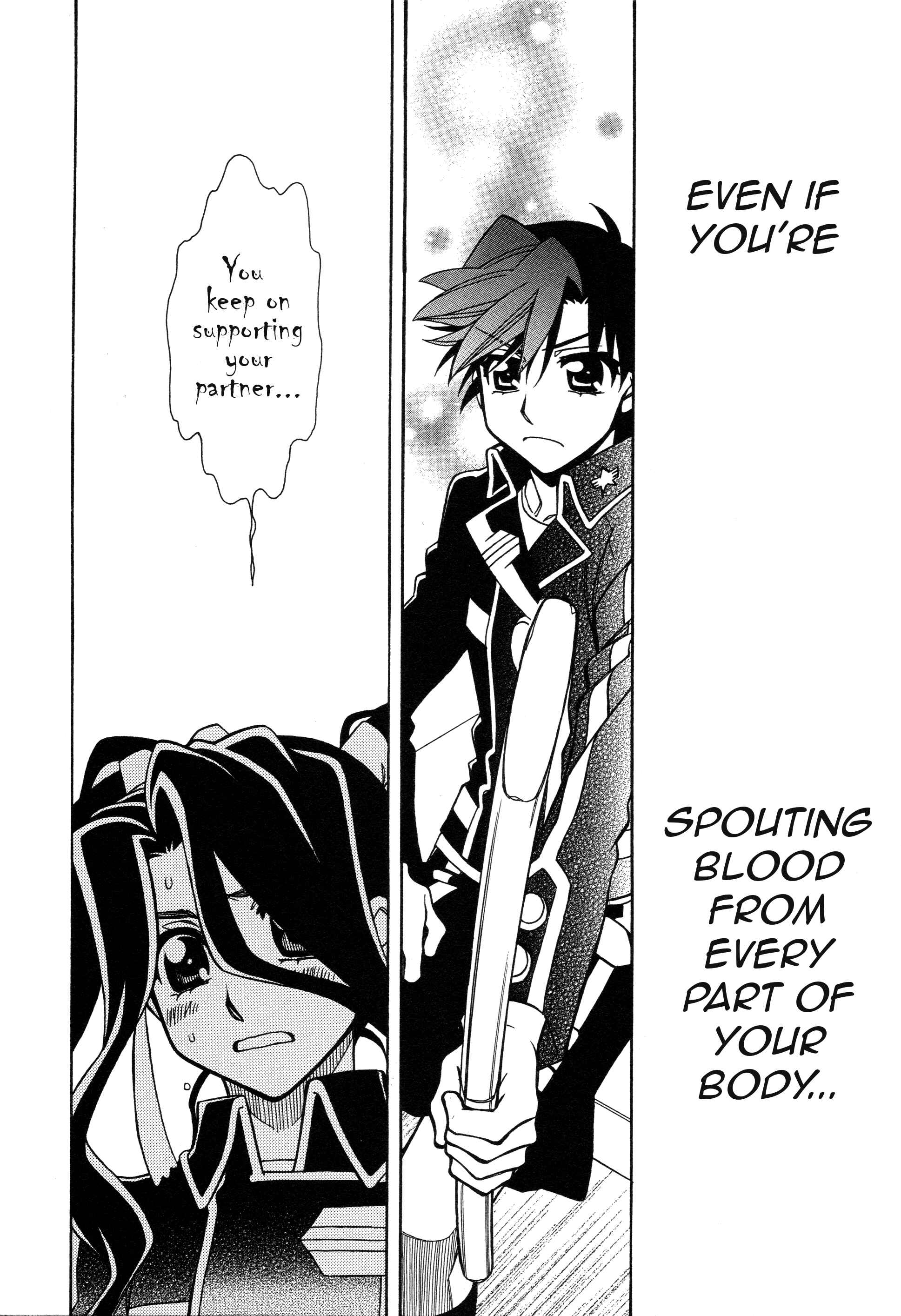 Page 15 Chapter 92 Hayate x Blade