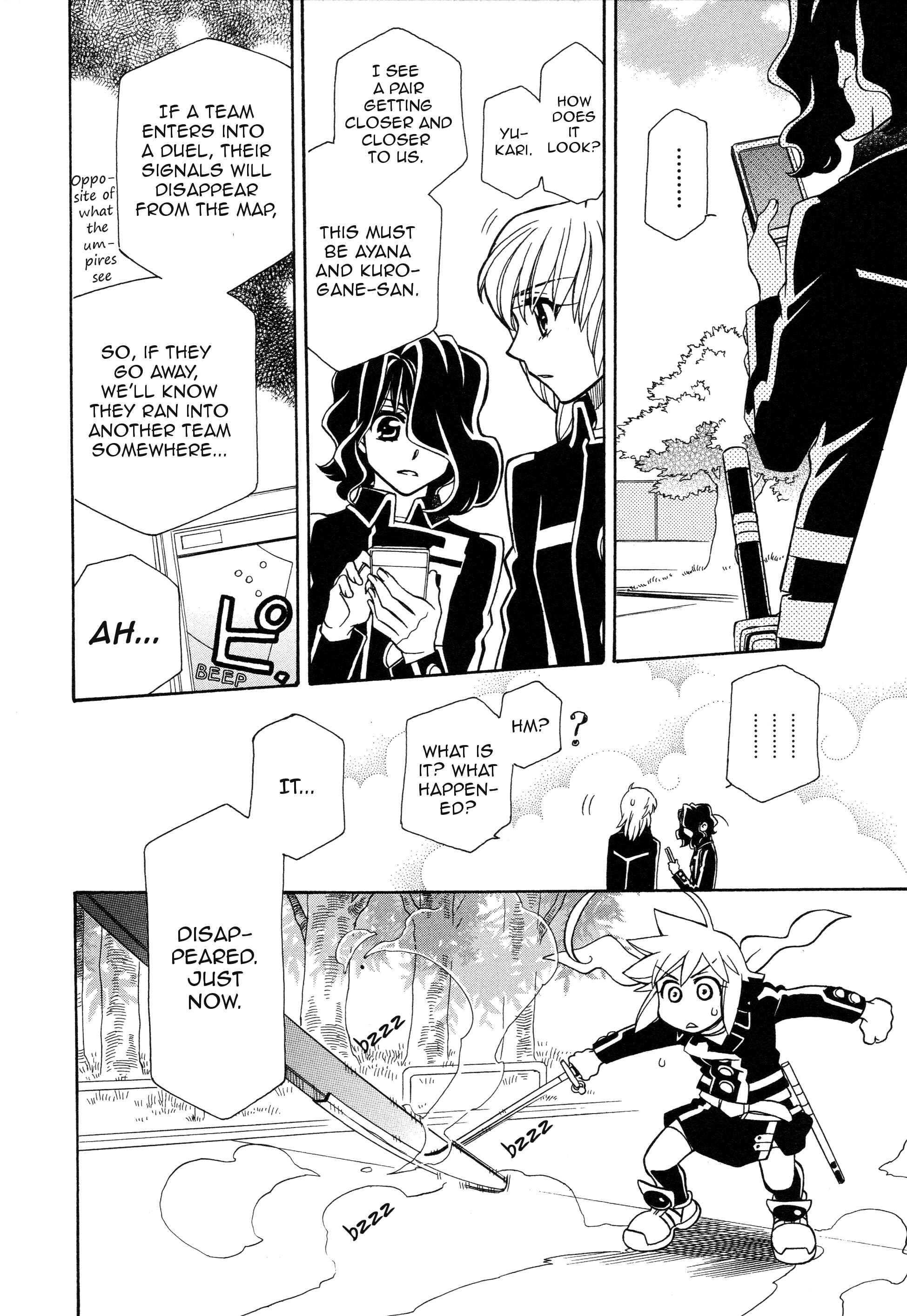 Page 19 Chapter 92 Hayate x Blade