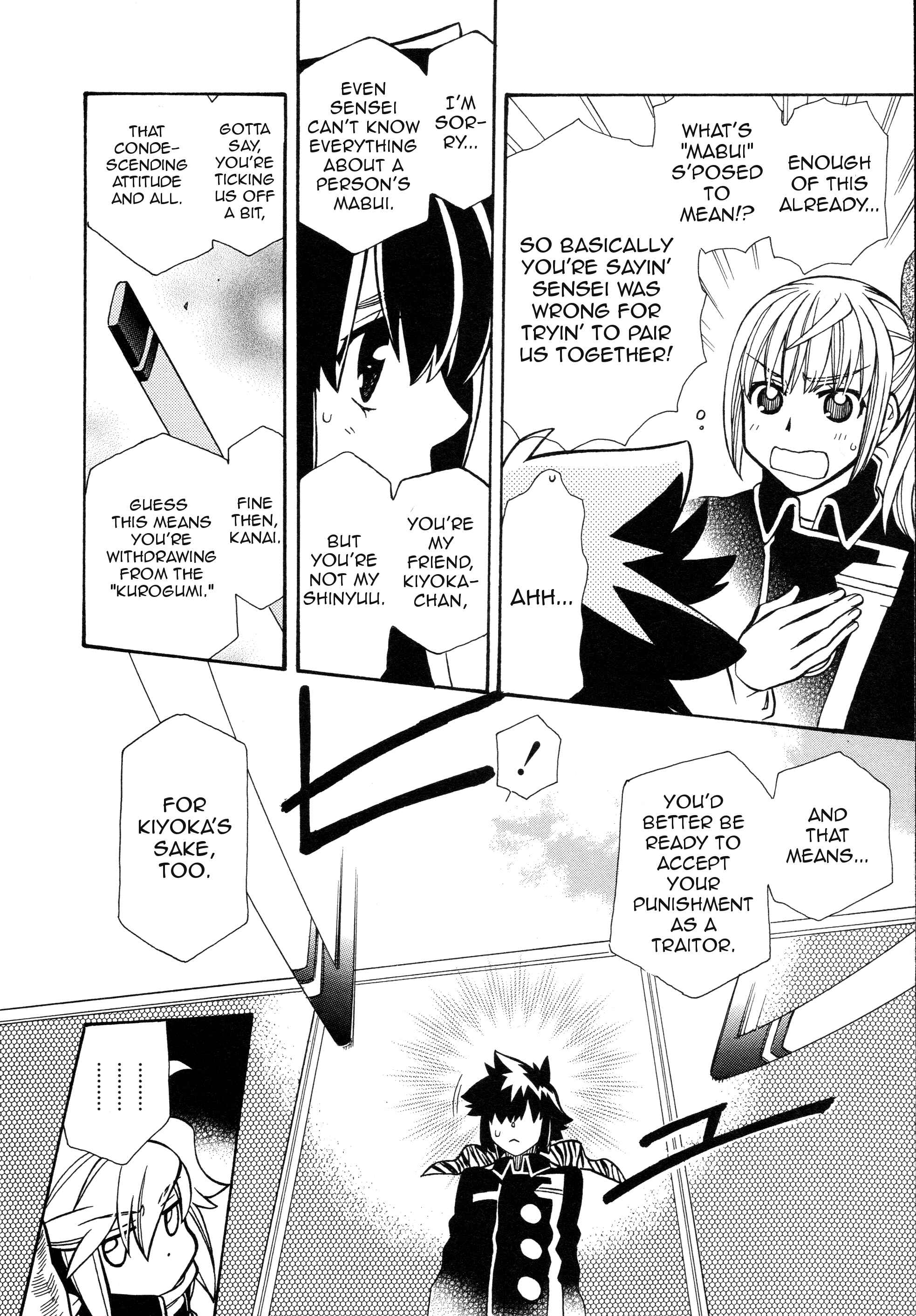 Page 27 Chapter 92 Hayate x Blade