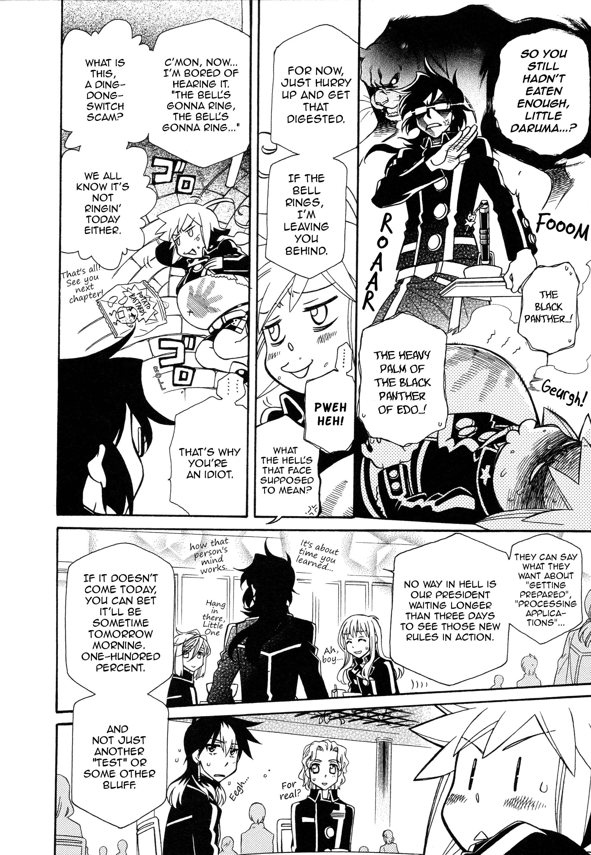 Page 8 Chapter 92 Hayate x Blade