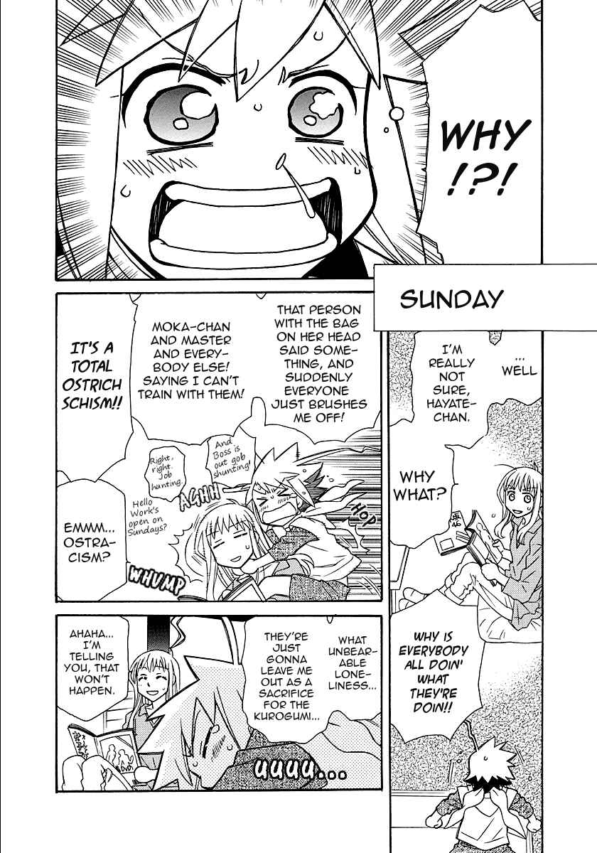 Page 10 Chapter 98 Hayate x Blade