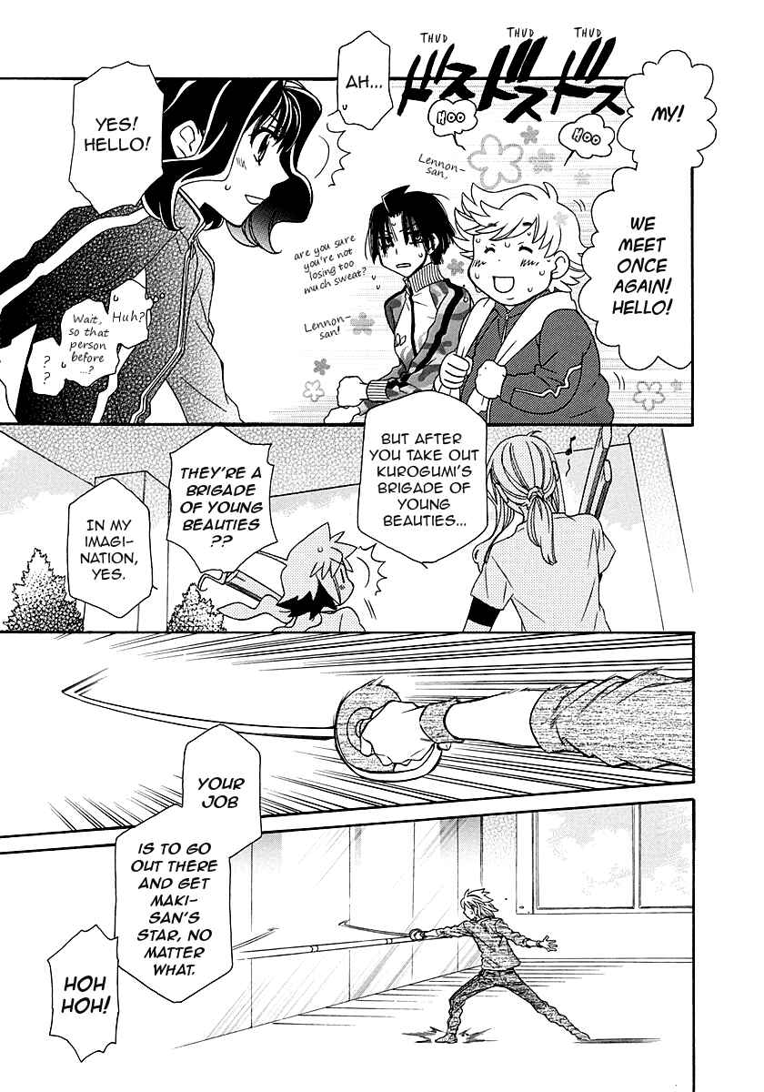 Page 15 Chapter 98 Hayate x Blade