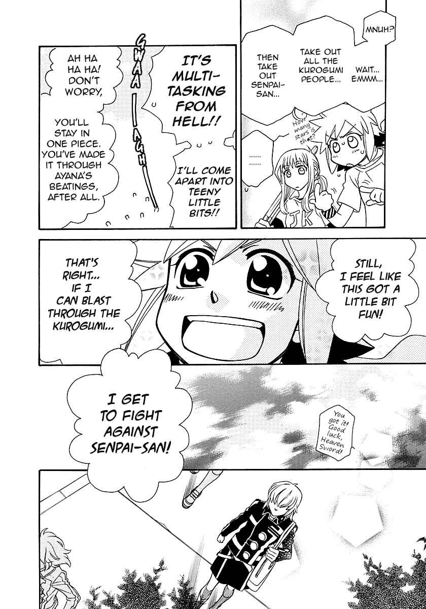 Page 16 Chapter 98 Hayate x Blade