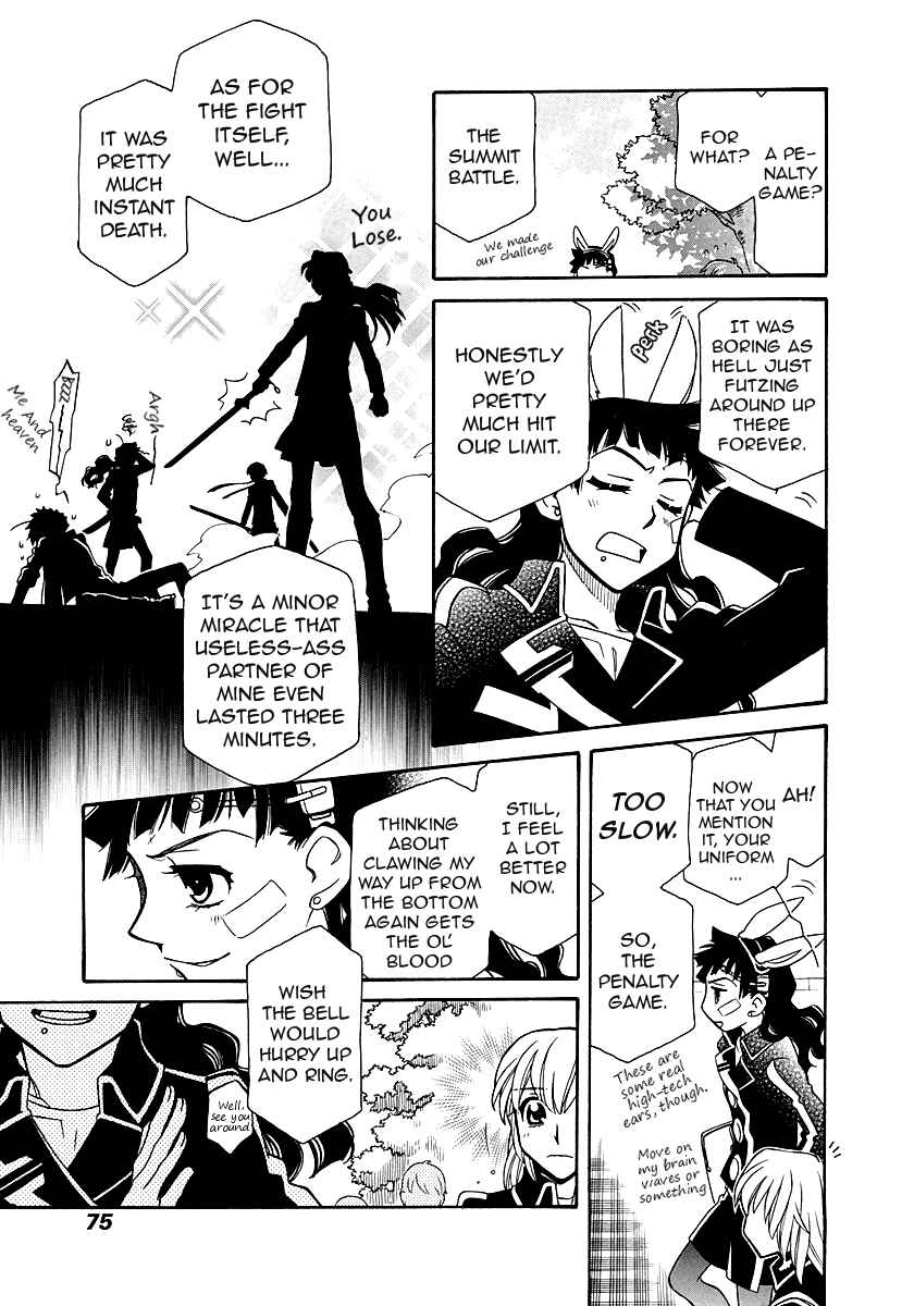 Page 19 Chapter 98 Hayate x Blade