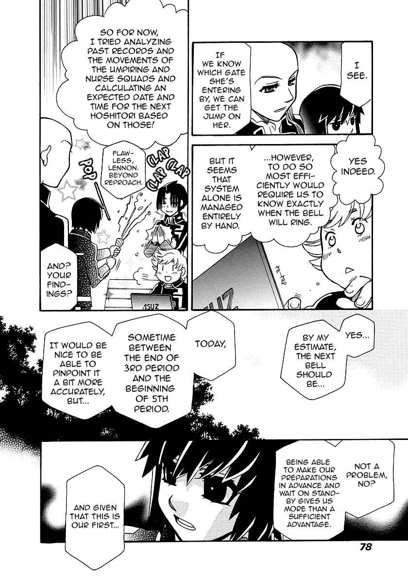 Page 22 Chapter 98 Hayate x Blade