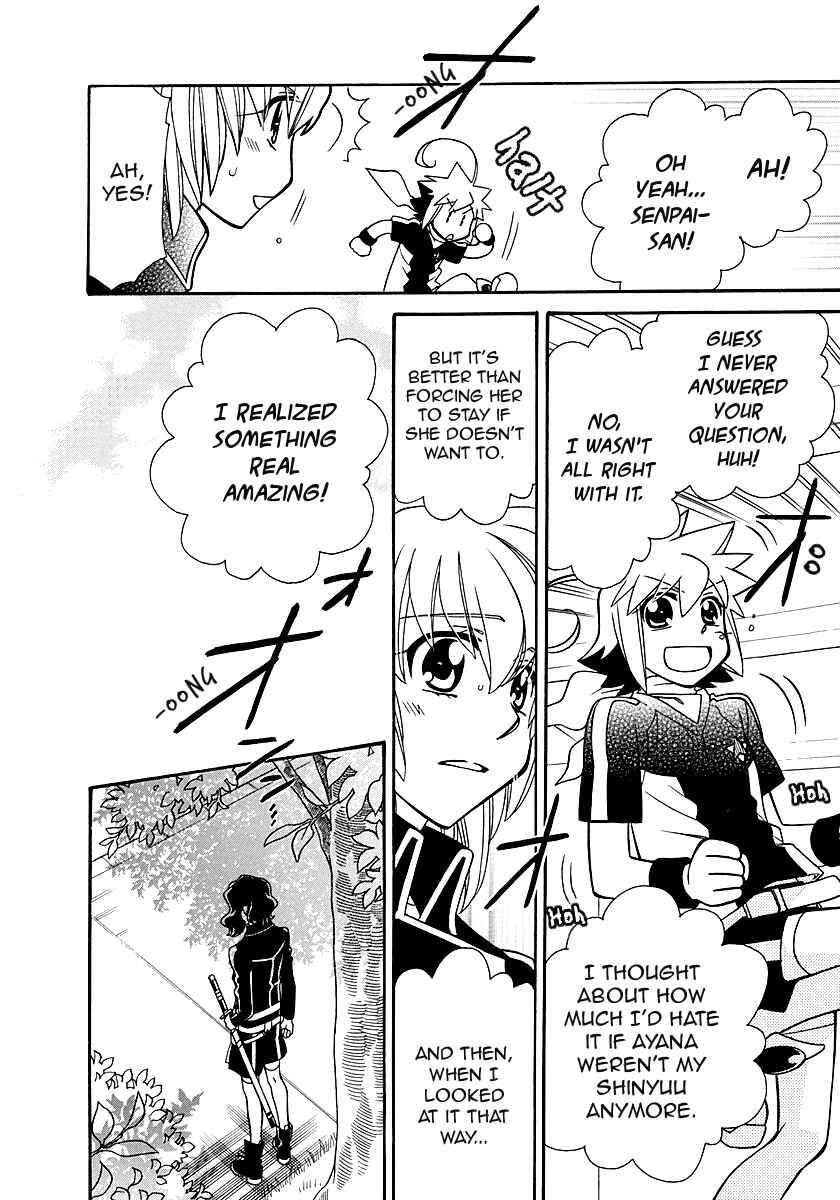 Page 28 Chapter 98 Hayate x Blade