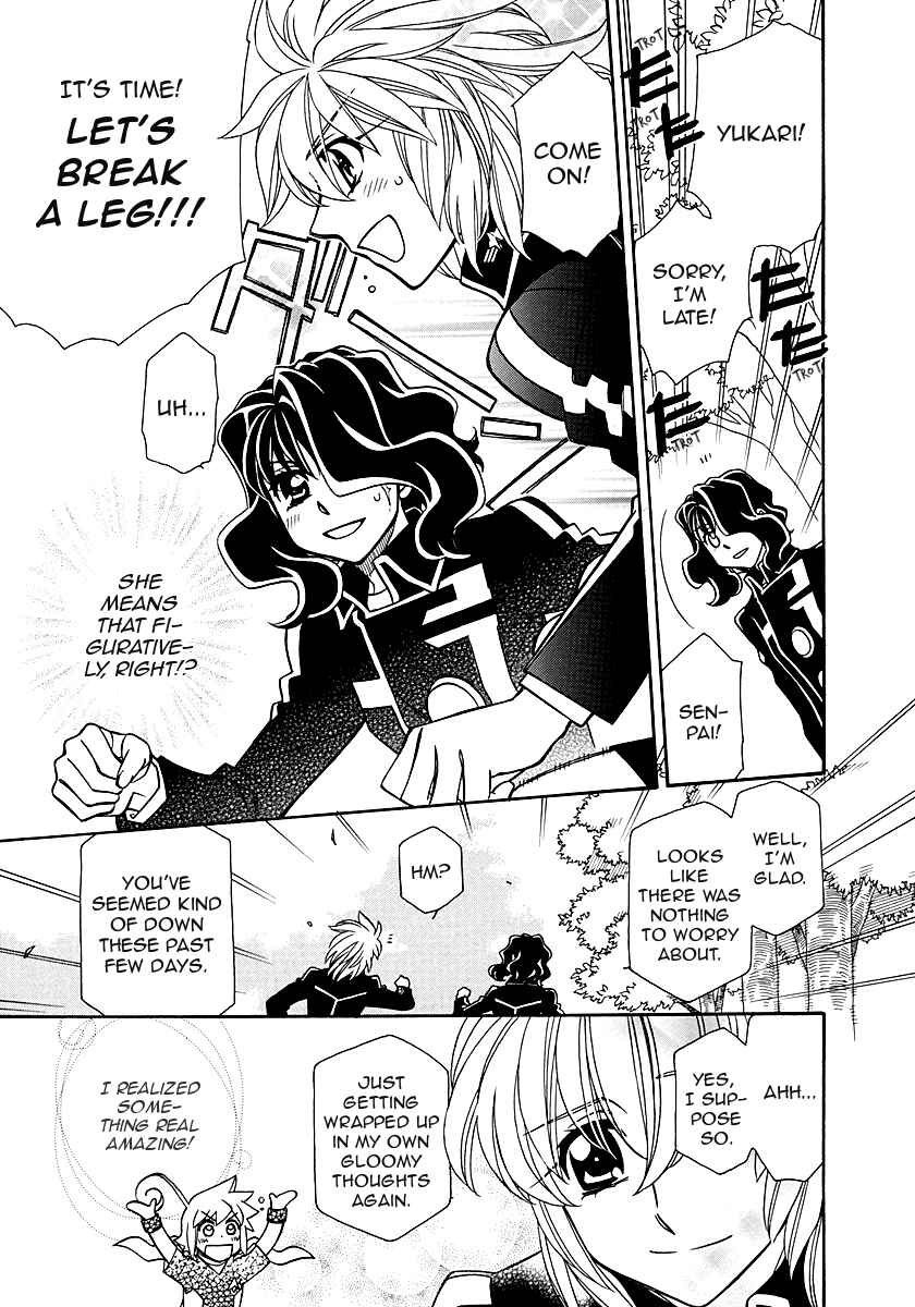Page 29 Chapter 98 Hayate x Blade