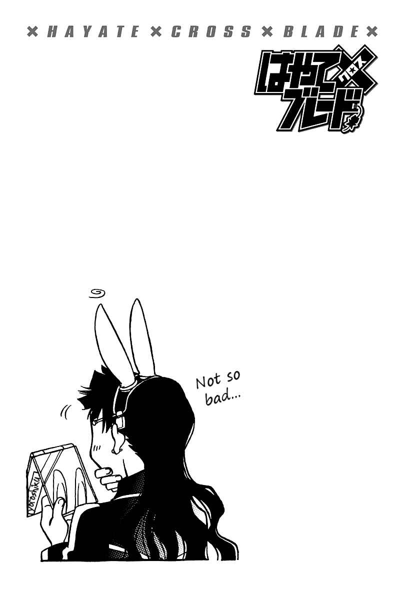 Page 31 Chapter 98 Hayate x Blade