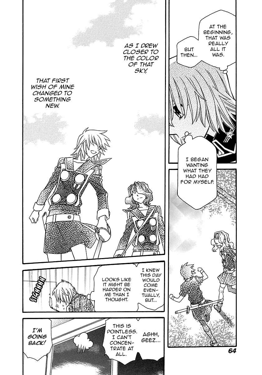Page 8 Chapter 98 Hayate x Blade