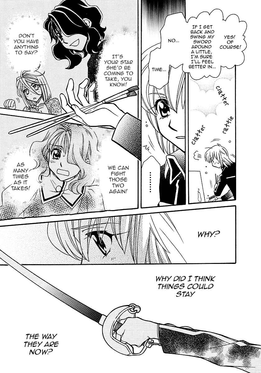 Page 9 Chapter 98 Hayate x Blade