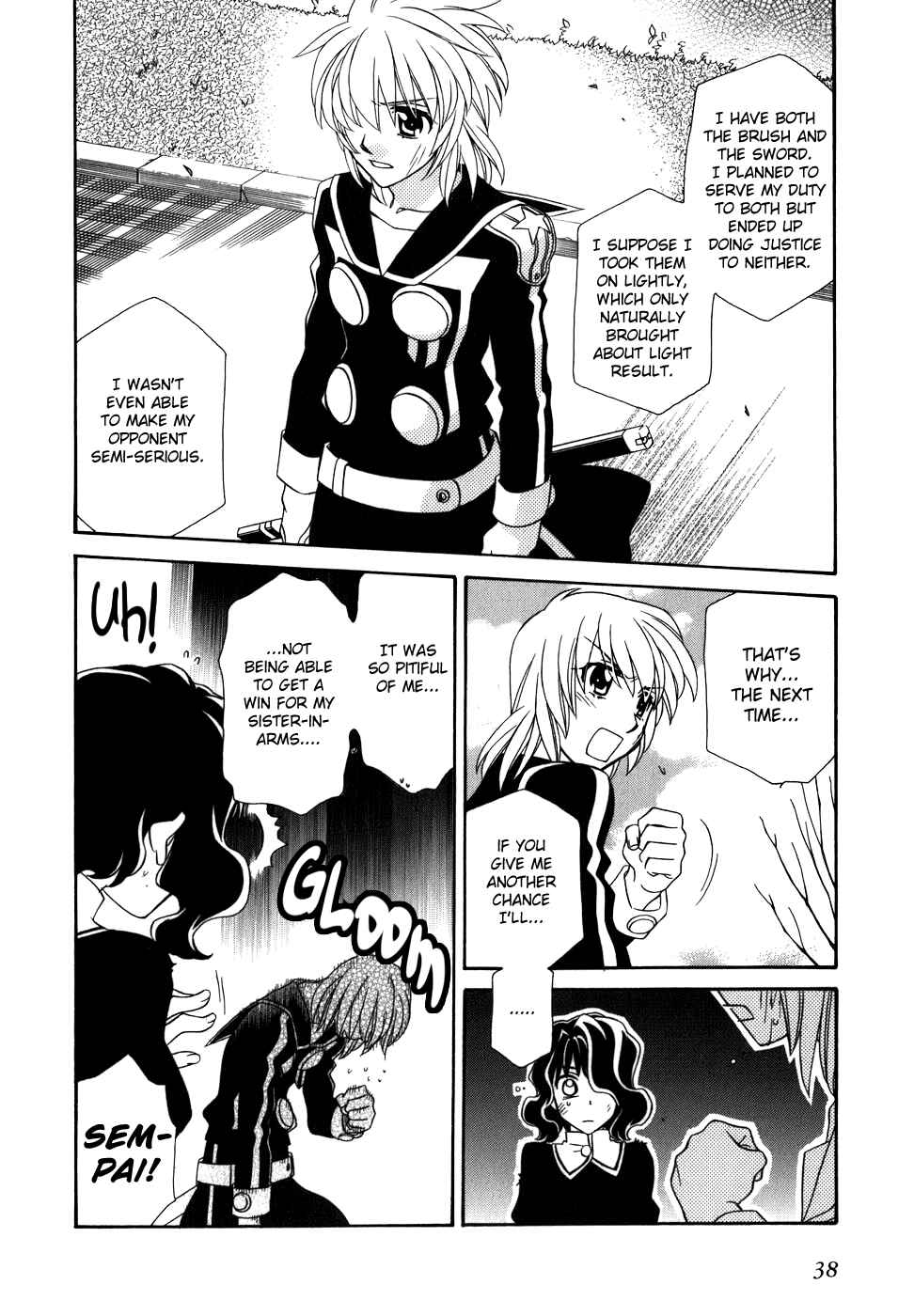 Page 11 Chapter 38 Hayate x Blade