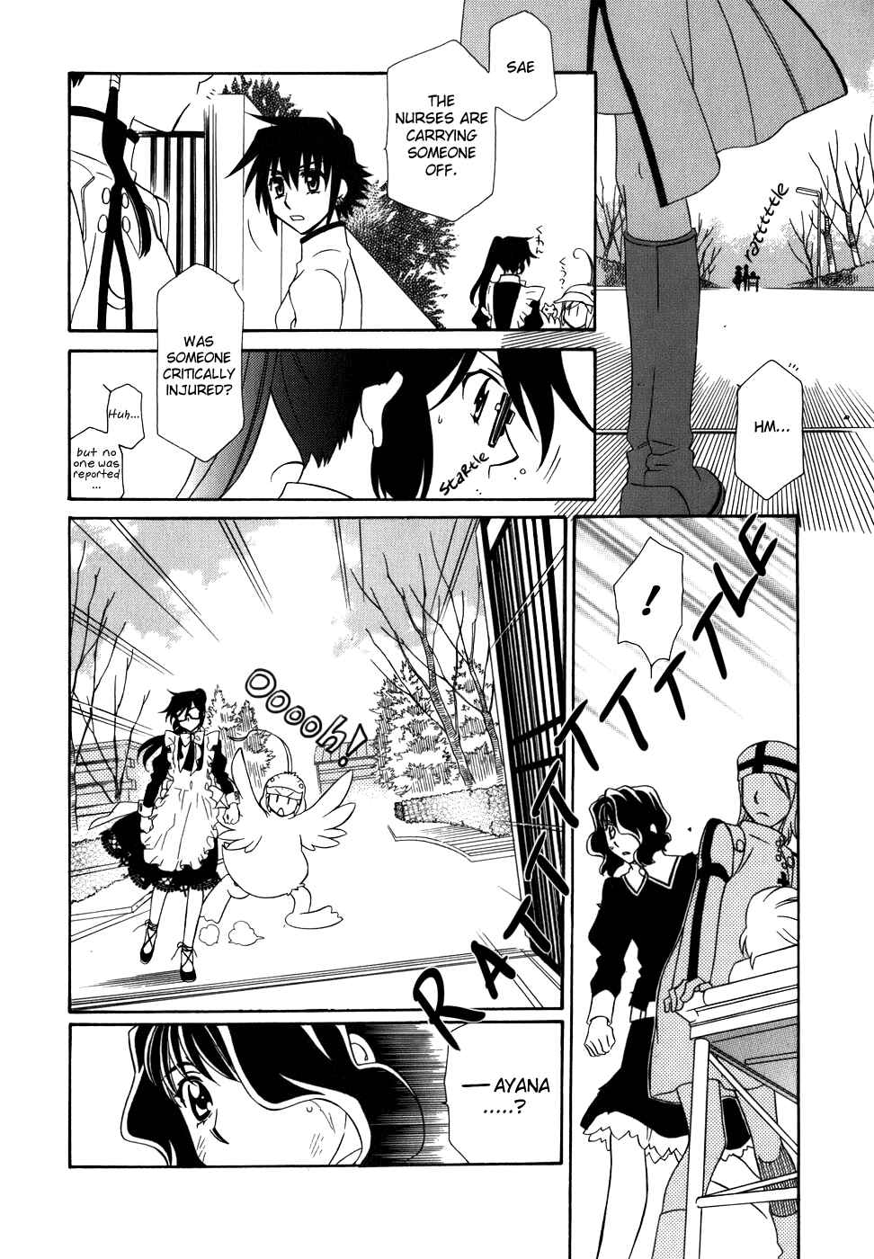 Page 15 Chapter 38 Hayate x Blade