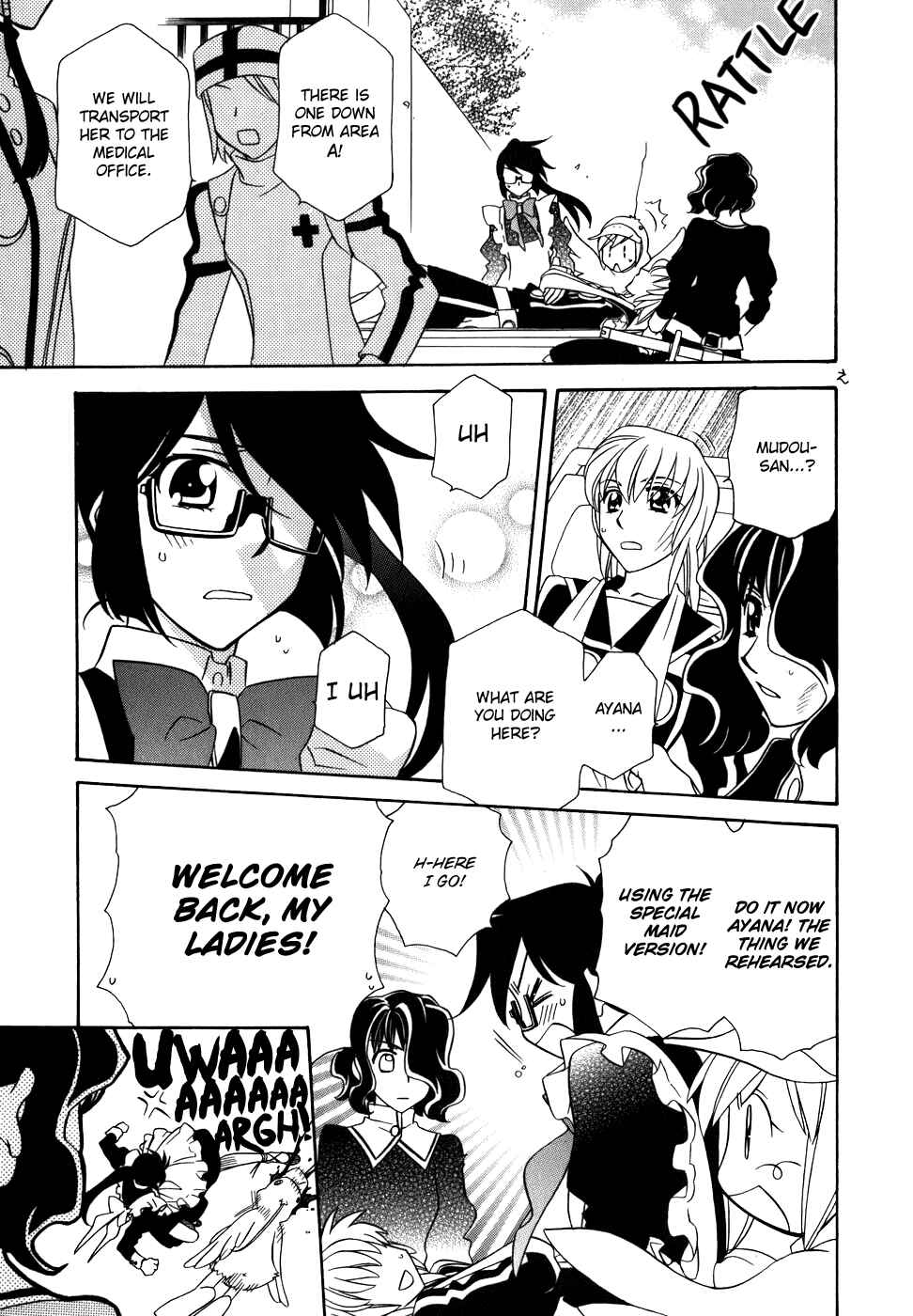 Page 16 Chapter 38 Hayate x Blade