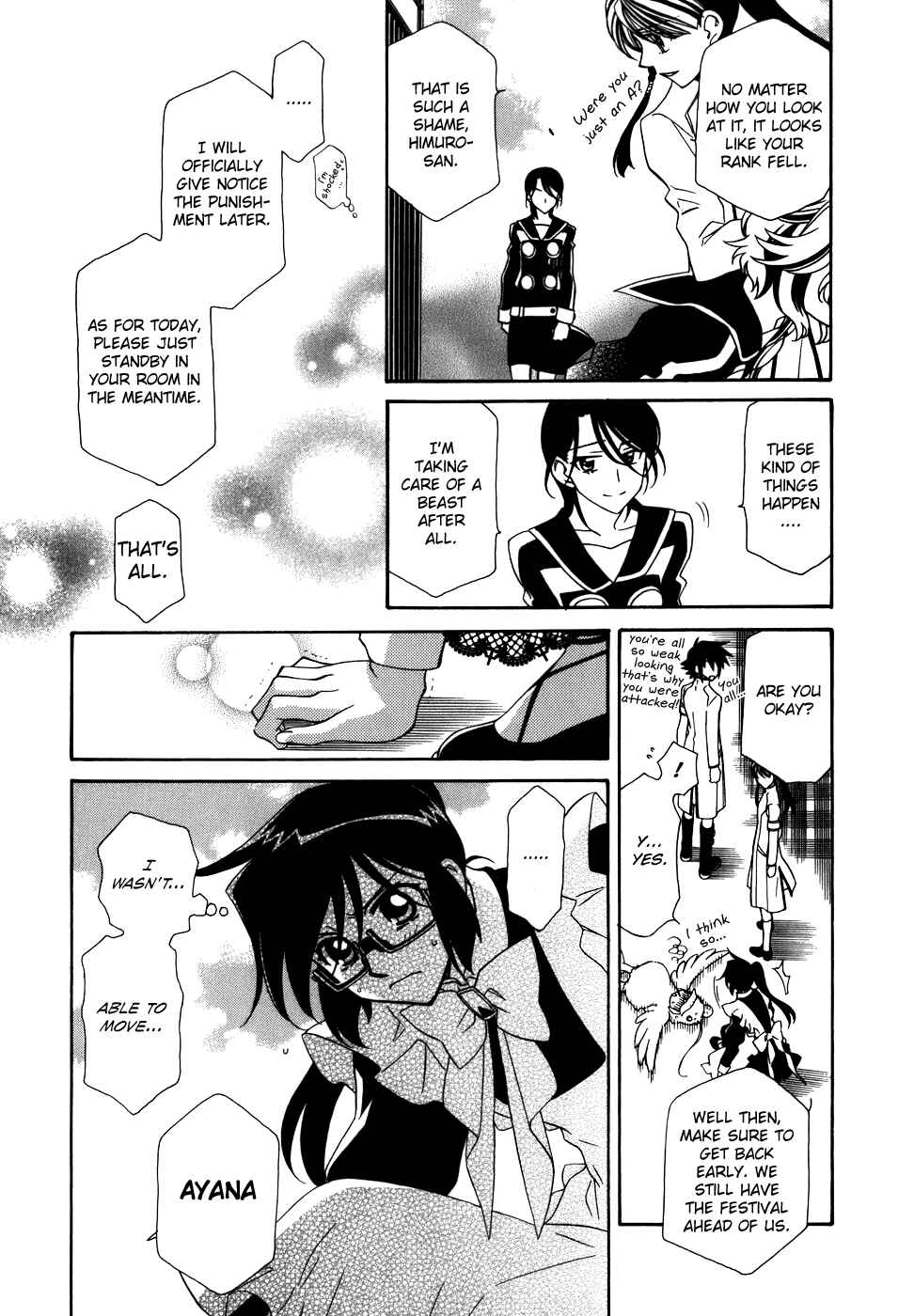 Page 24 Chapter 38 Hayate x Blade