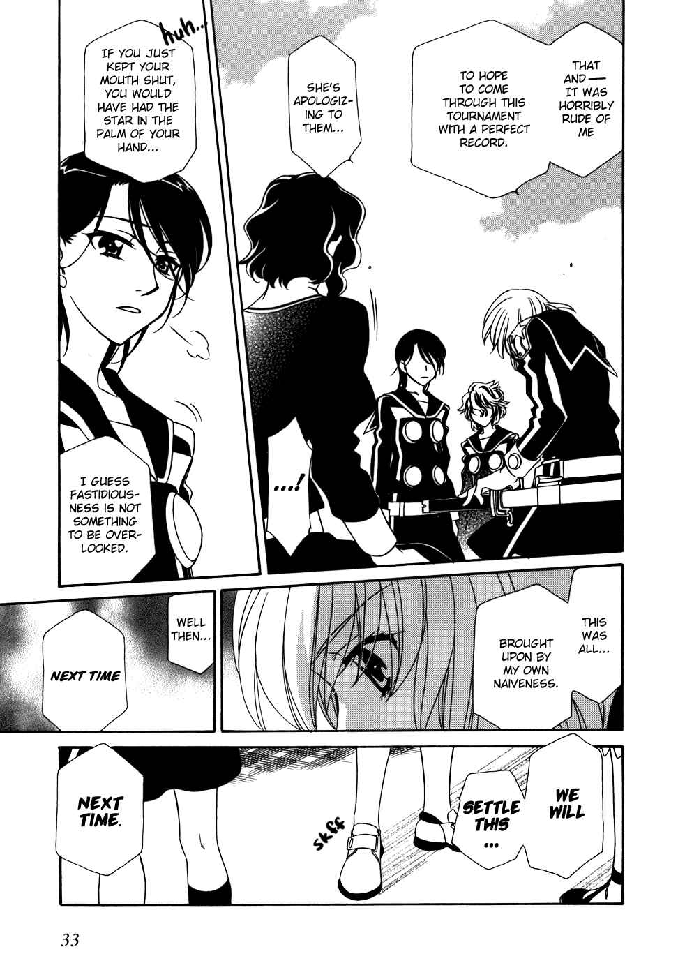 Page 6 Chapter 38 Hayate x Blade