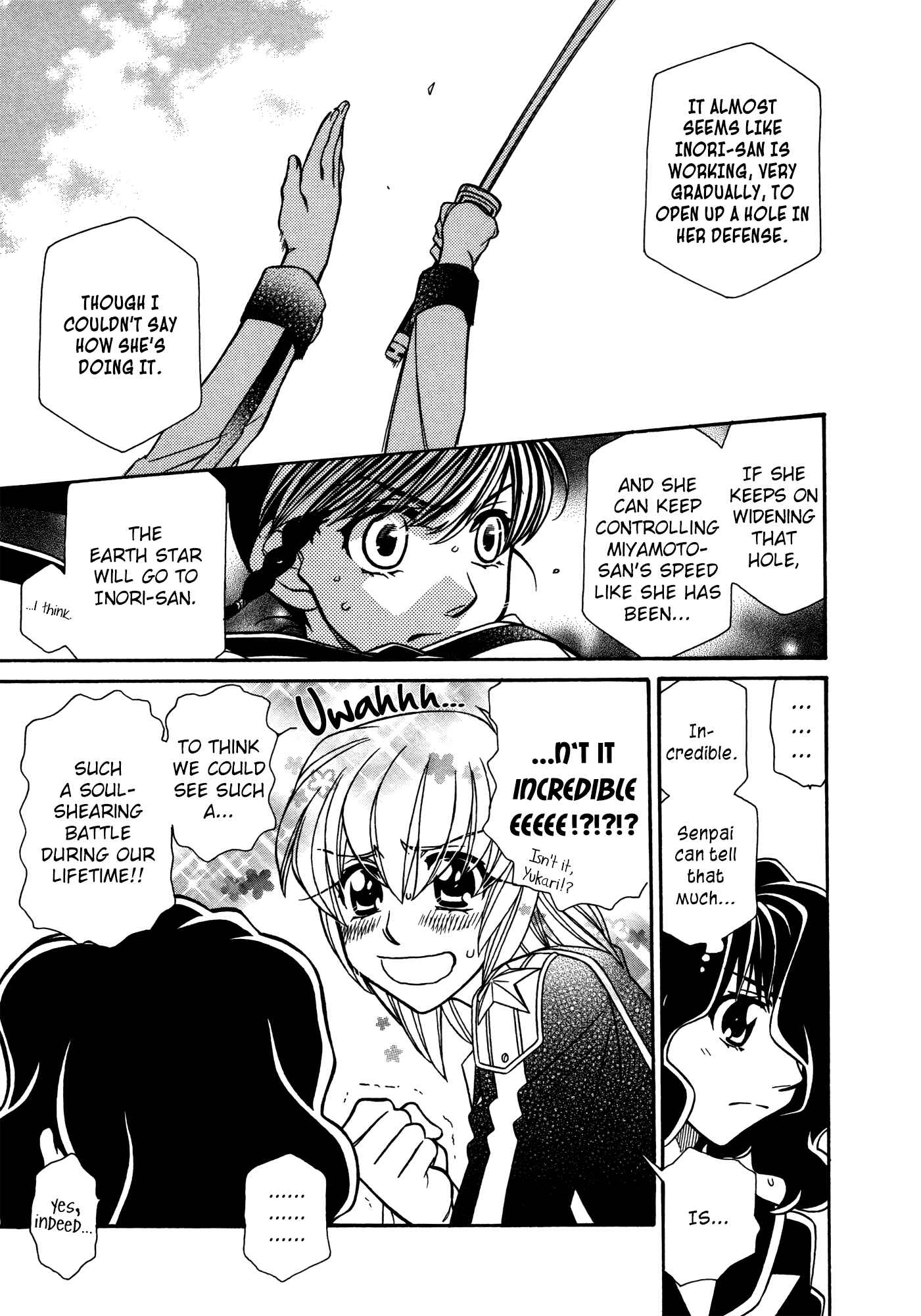 Page 12 Chapter 78 Hayate x Blade