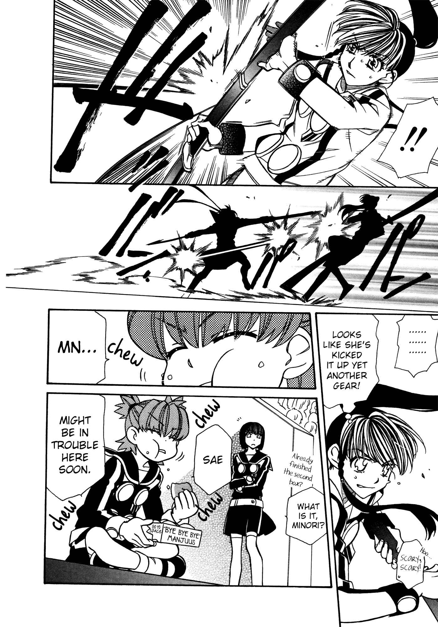 Page 21 Chapter 78 Hayate x Blade