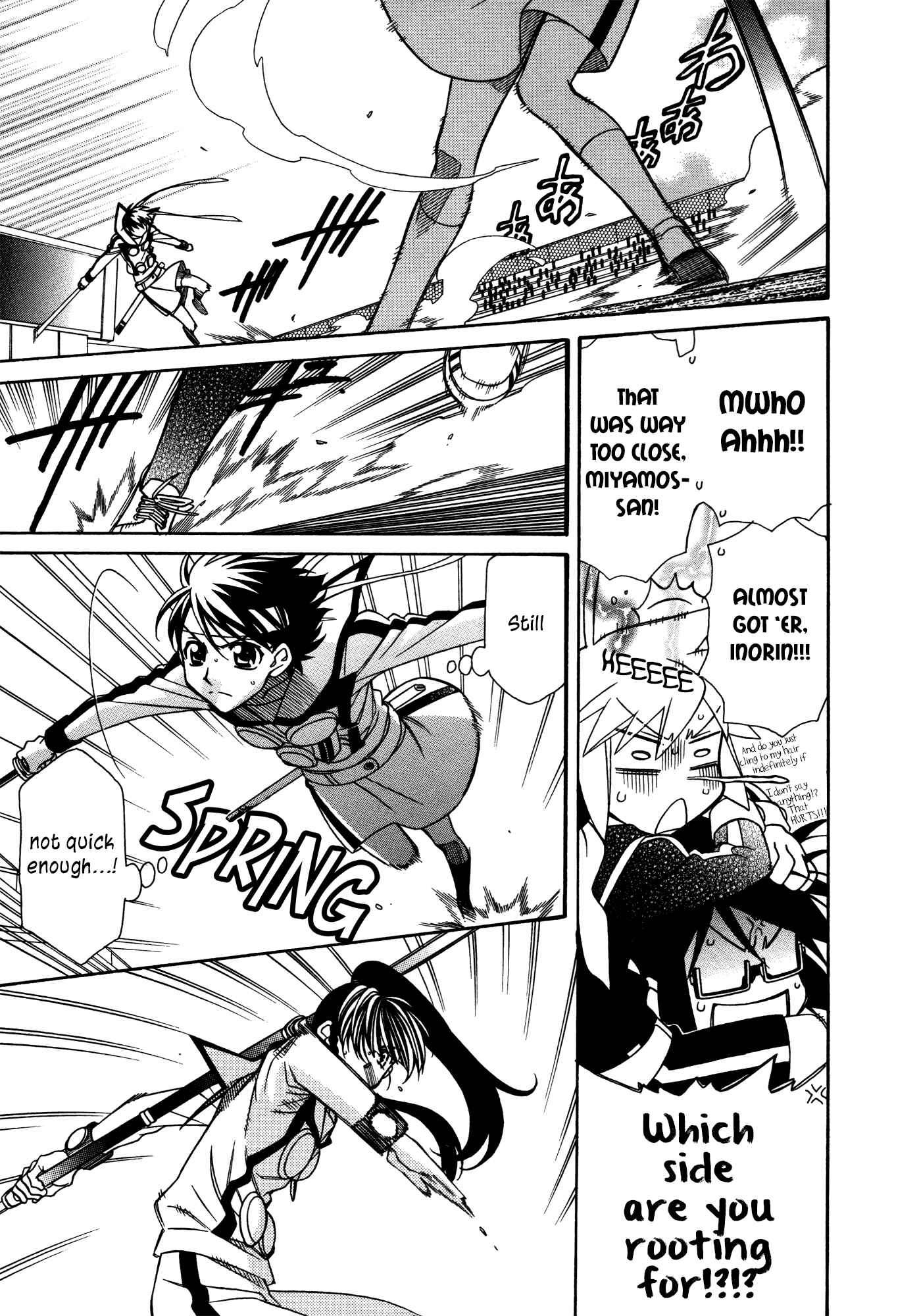 Page 8 Chapter 78 Hayate x Blade