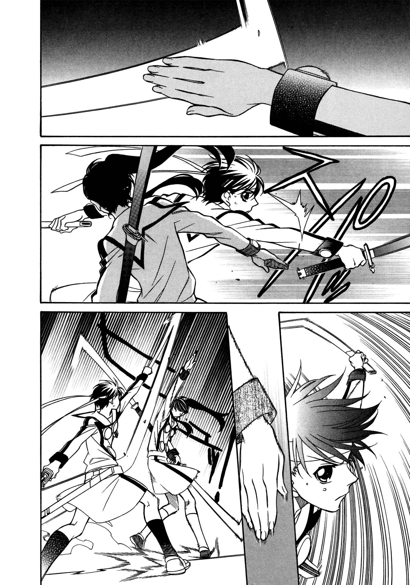 Page 9 Chapter 78 Hayate x Blade