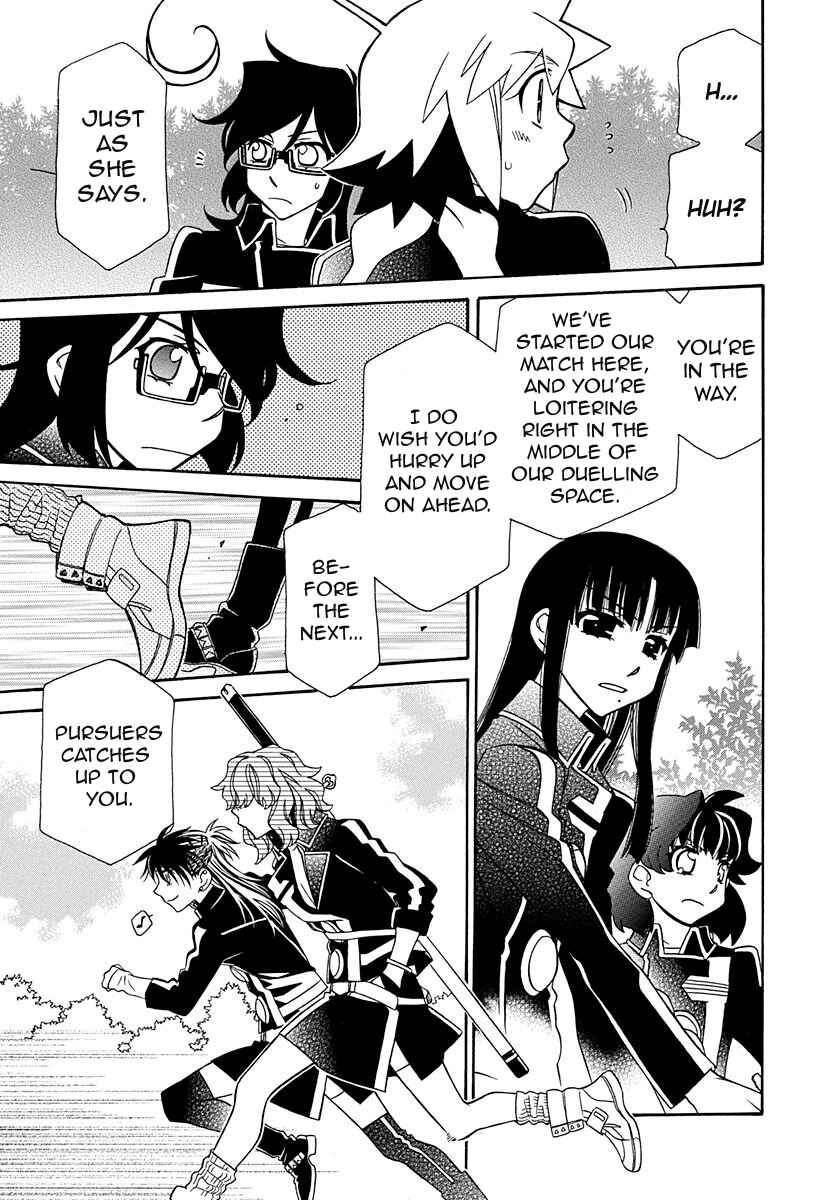 Page 14 Chapter 99 Hayate x Blade