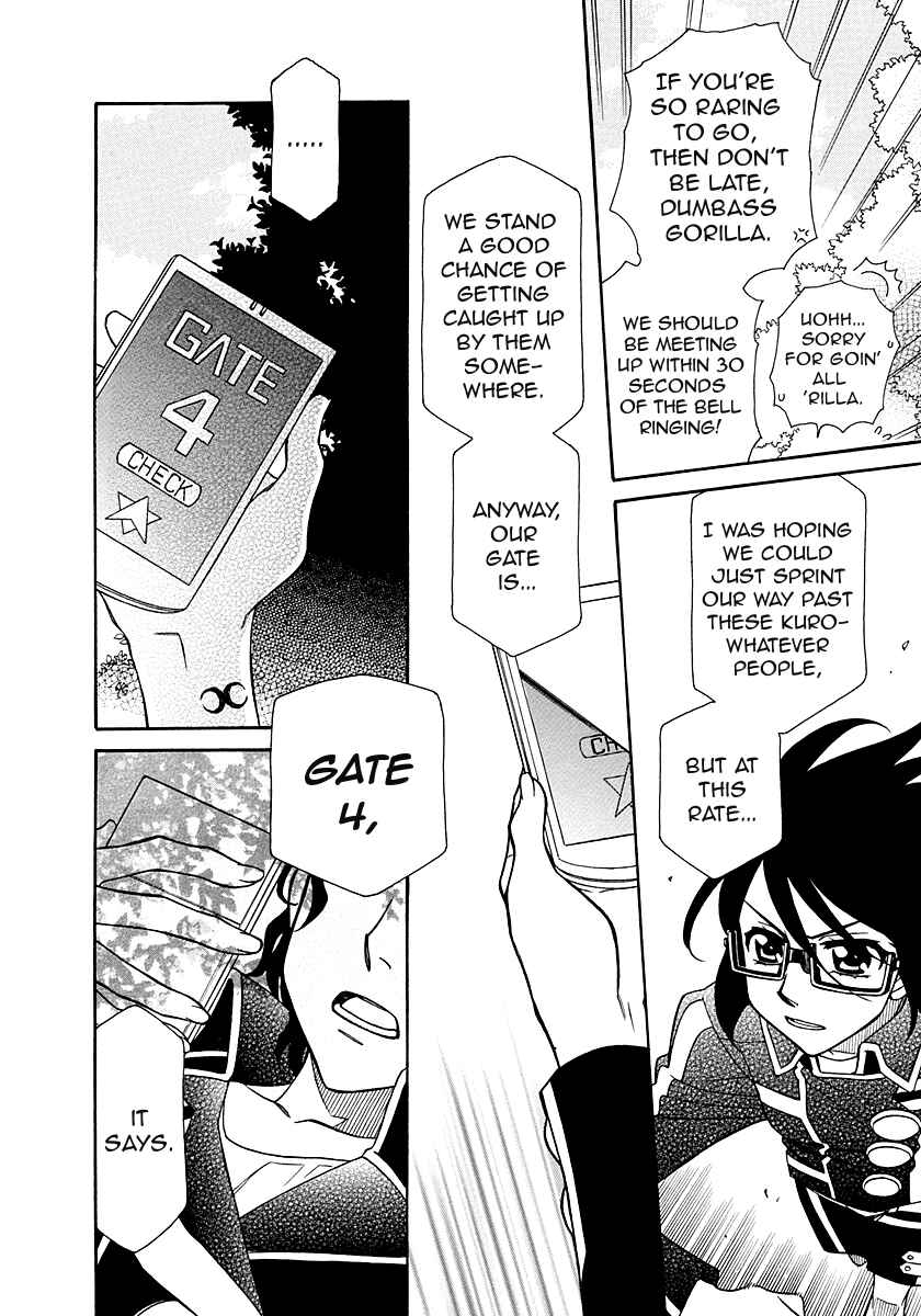 Page 2 Chapter 99 Hayate x Blade