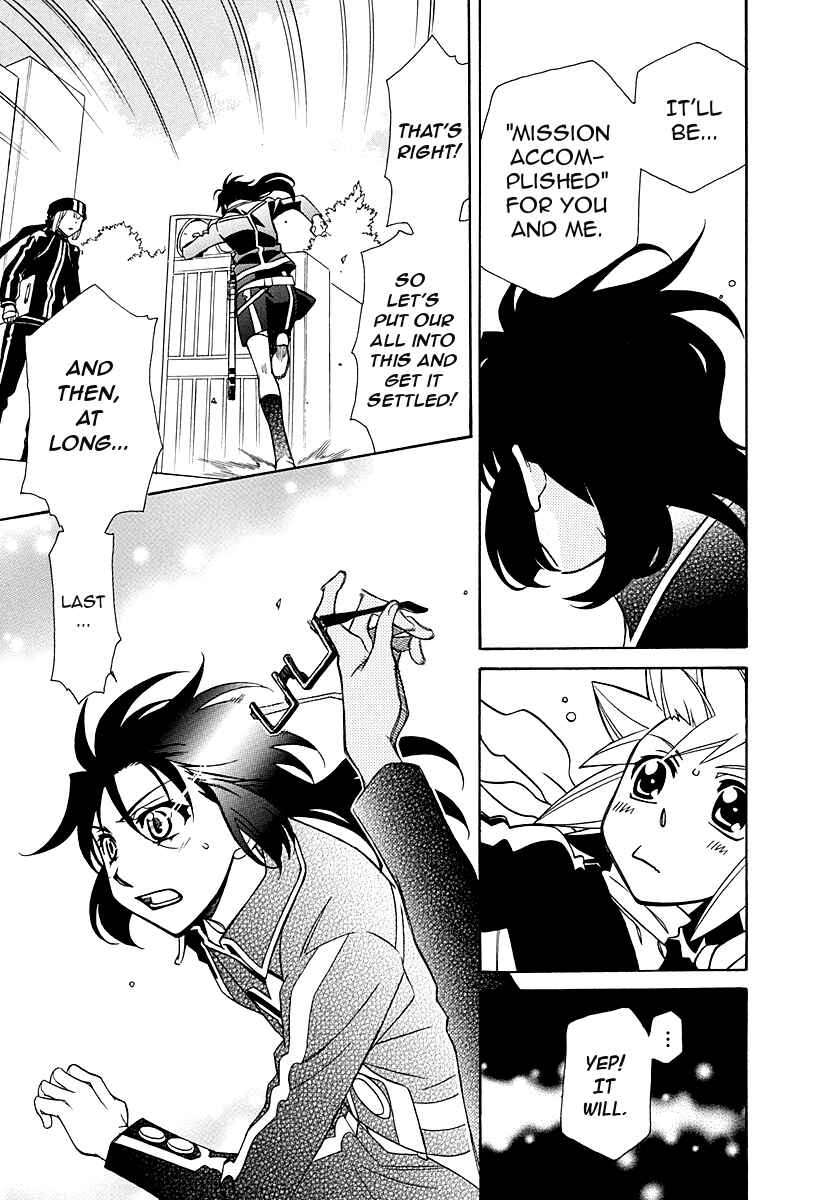 Page 28 Chapter 99 Hayate x Blade