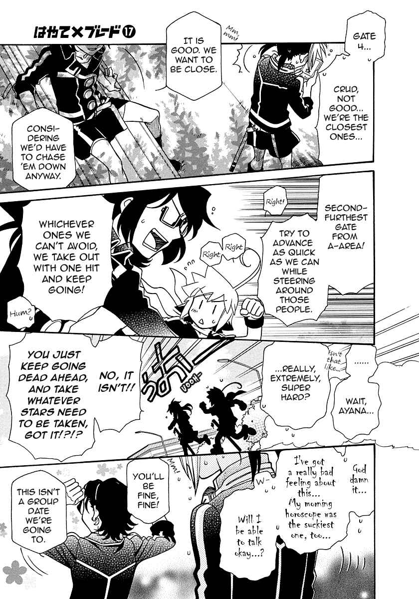 Page 3 Chapter 99 Hayate x Blade